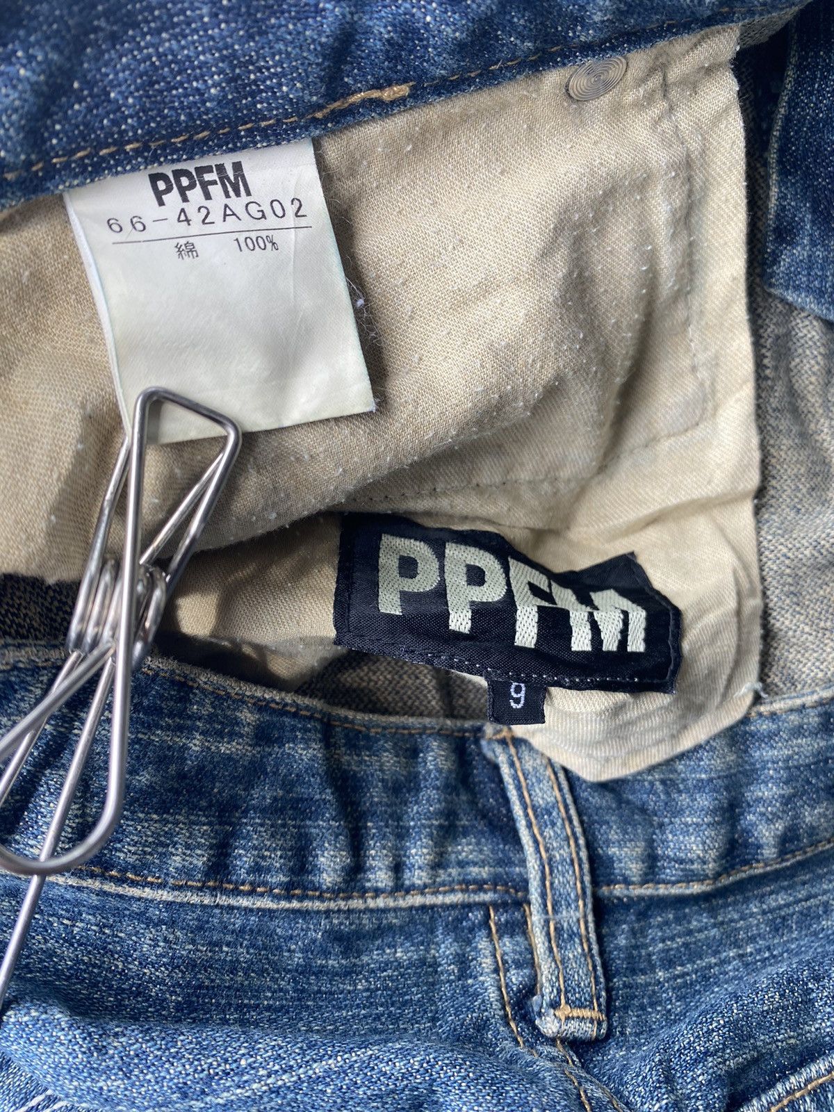 If Six Was Nine × Le Grande Bleu (L.G.B.) × PPFM Ppfm skirts Size US 32 / EU 48 - 2 Thumbnail