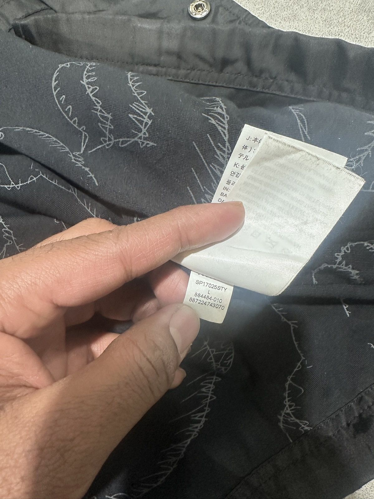 Jordan Brand × Kaws Jordan x Kaws Coach Jacket Size US M / EU 48-50 / 2 - 9 Thumbnail