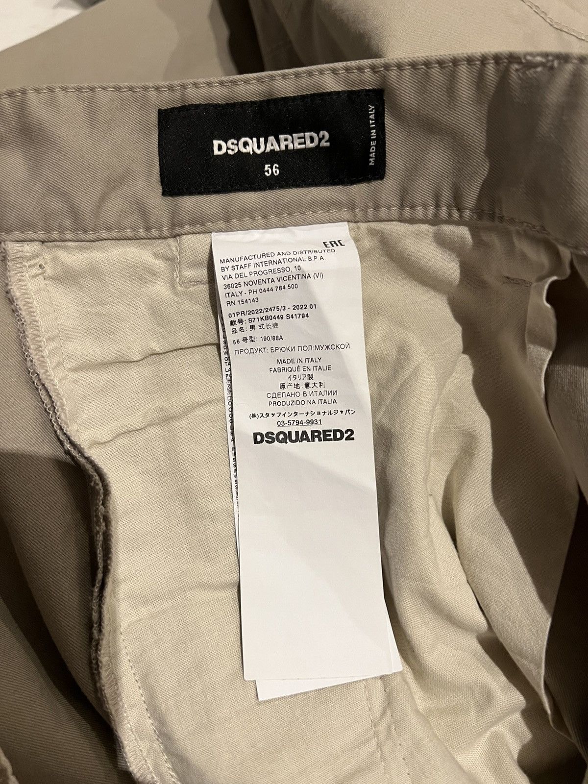 Dsquared2 DSQUARED2 Cargo Pants Beige Cotton 56 Italy Size US 44 / EU 60 - 14 Thumbnail