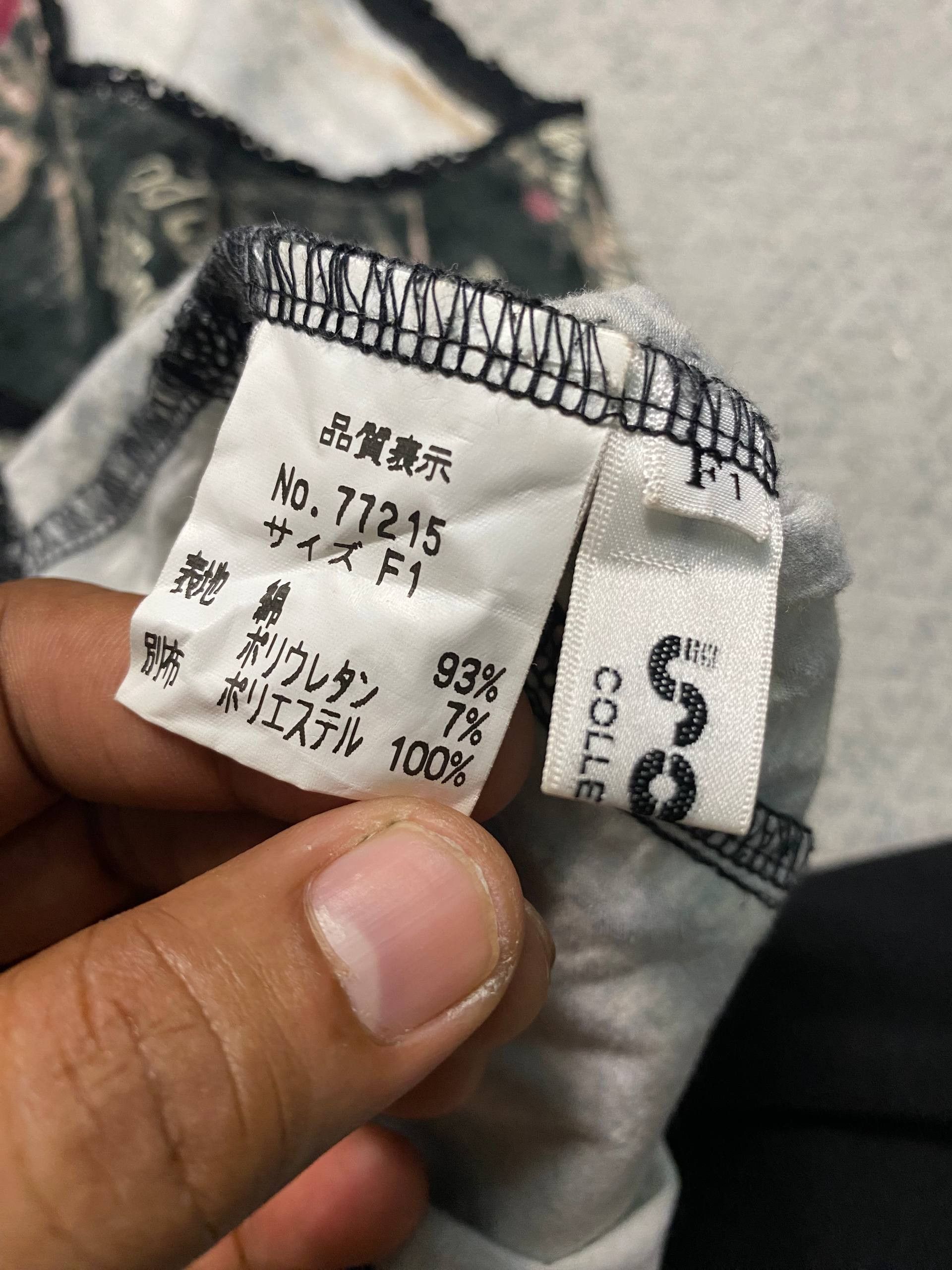 Seditionaries Cyber Grunge Typography Distressed Long Sleeve Dark Y2K Tee Size L / US 10 / IT 46 - 8 Thumbnail
