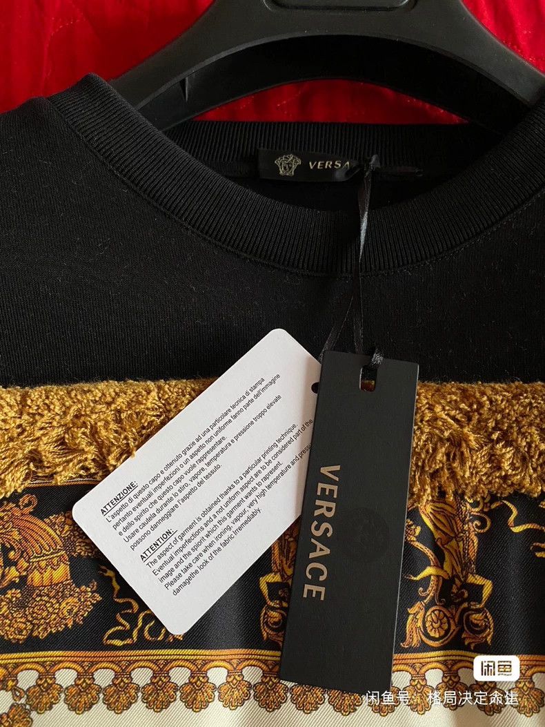 Versace Versace Baroque mulberry silk sweatshirt Size US S / EU 44-46 / 1 - 5 Thumbnail