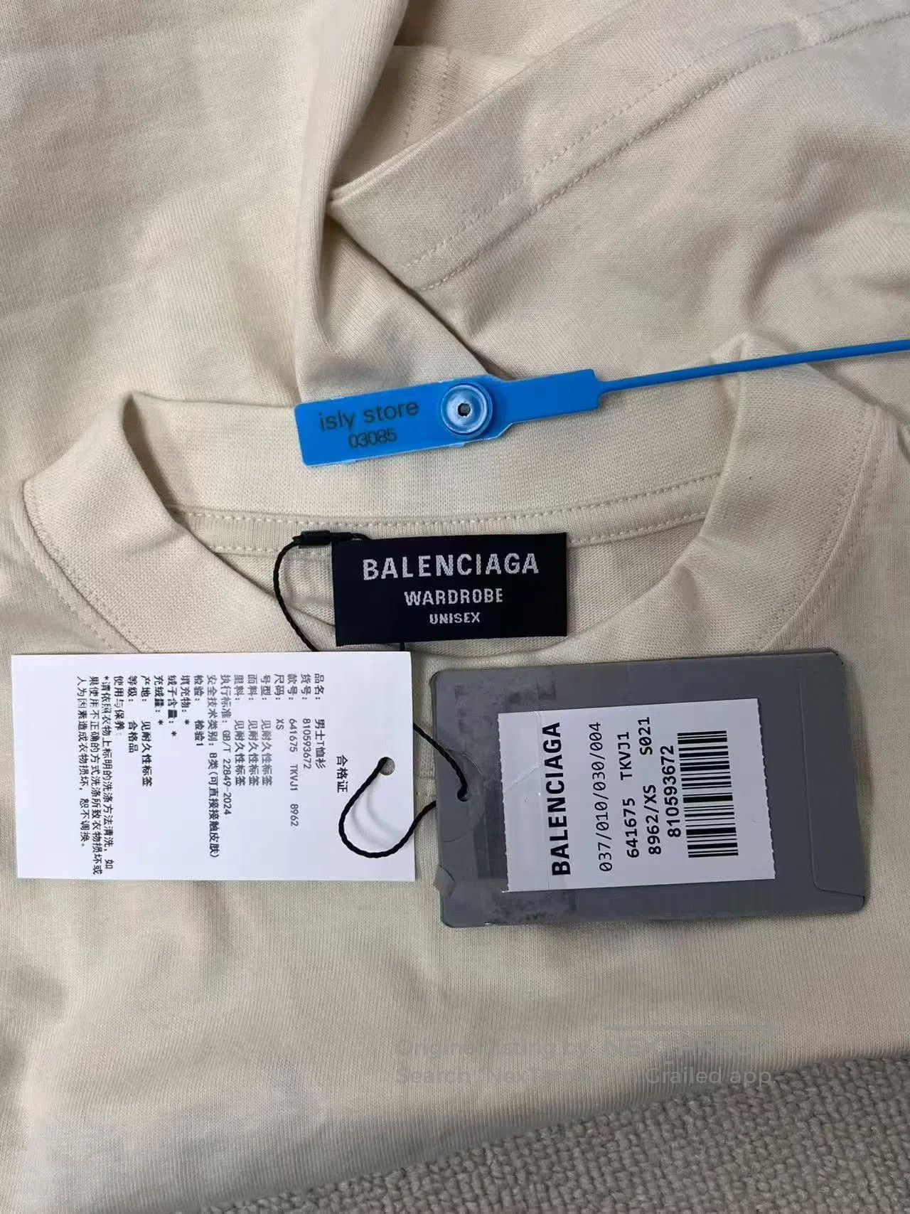 Balenciaga Balenciaga Men's Letter Print Crewneck T-Shirt. Size US XS / EU 42 / 0 - 5 Thumbnail