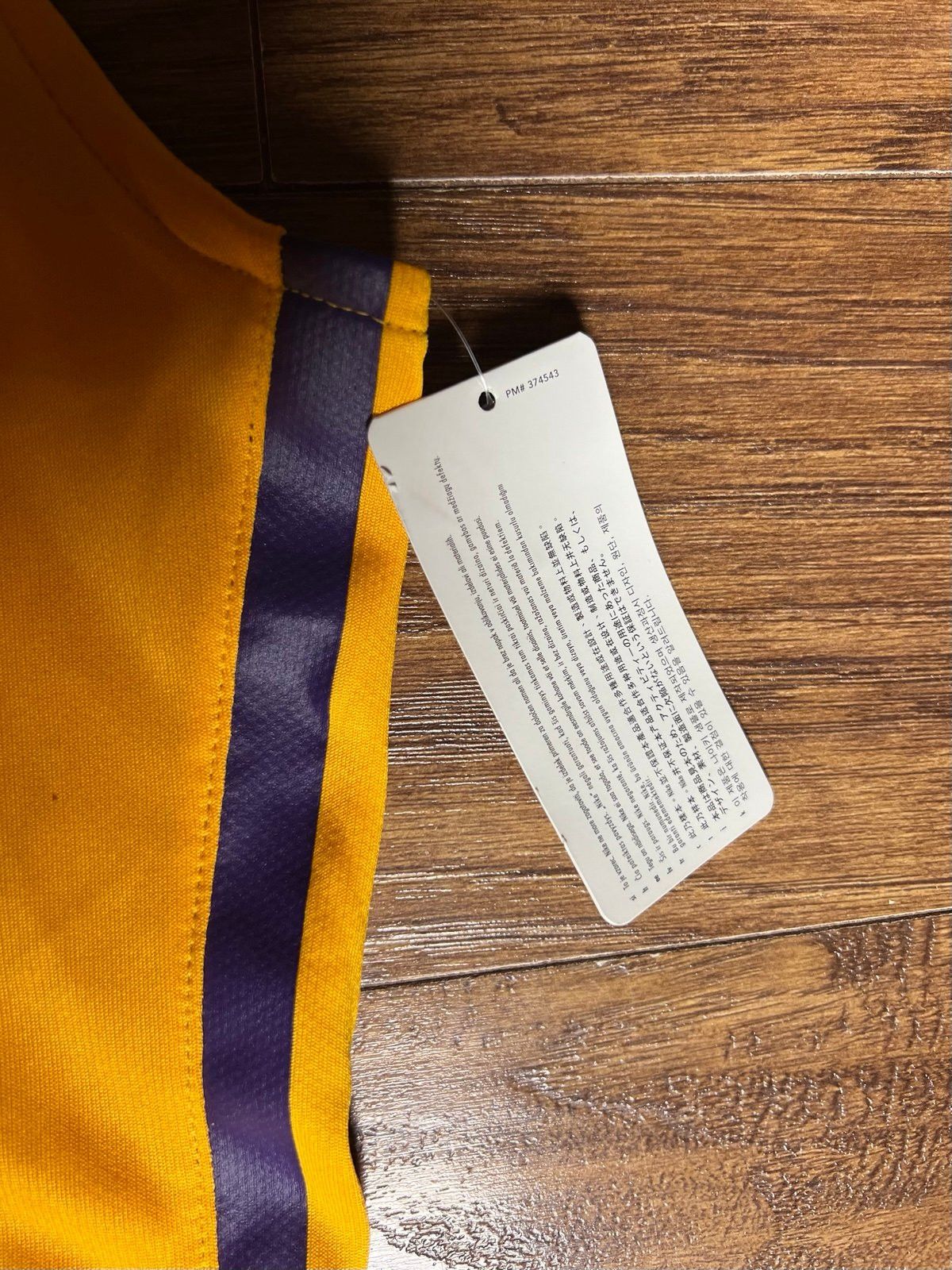 Nike Nike LSU Tigers NCAA Jersey #00 Size Large Yellow NWT Size US L / EU 52-54 / 3 - 5 Thumbnail