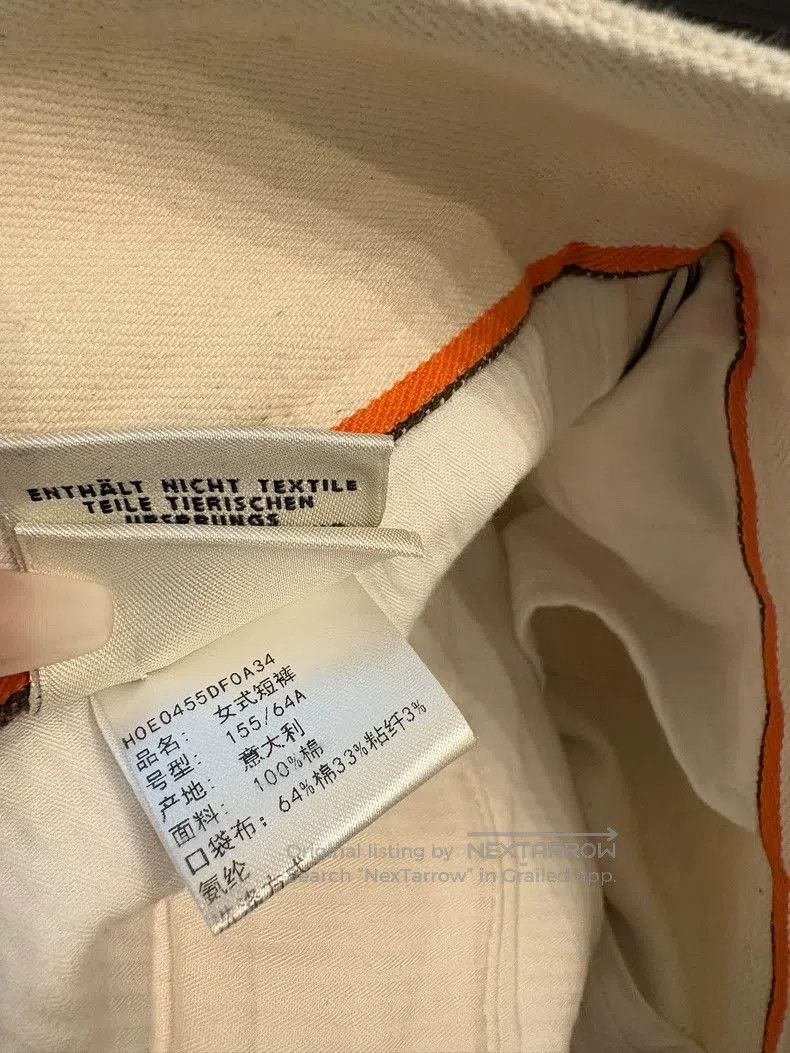 Hermes Hermes Shorts Size 42" / US 20 - 4 Thumbnail