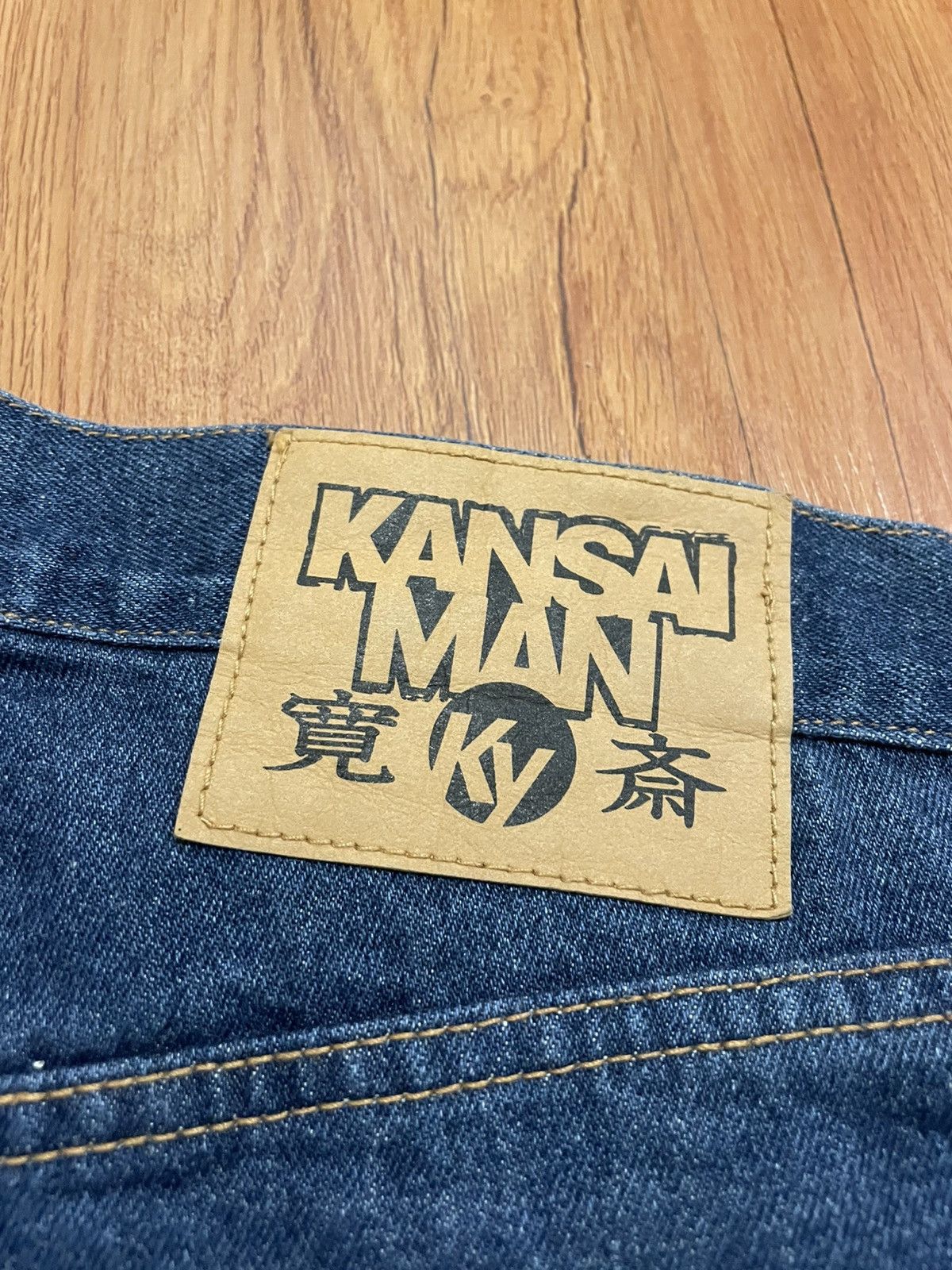 Kansai Yamamoto Kansai Man Dragon Embroidery Baggy Jeans Made in Japan Size US 38 / EU 54 - 5 Thumbnail