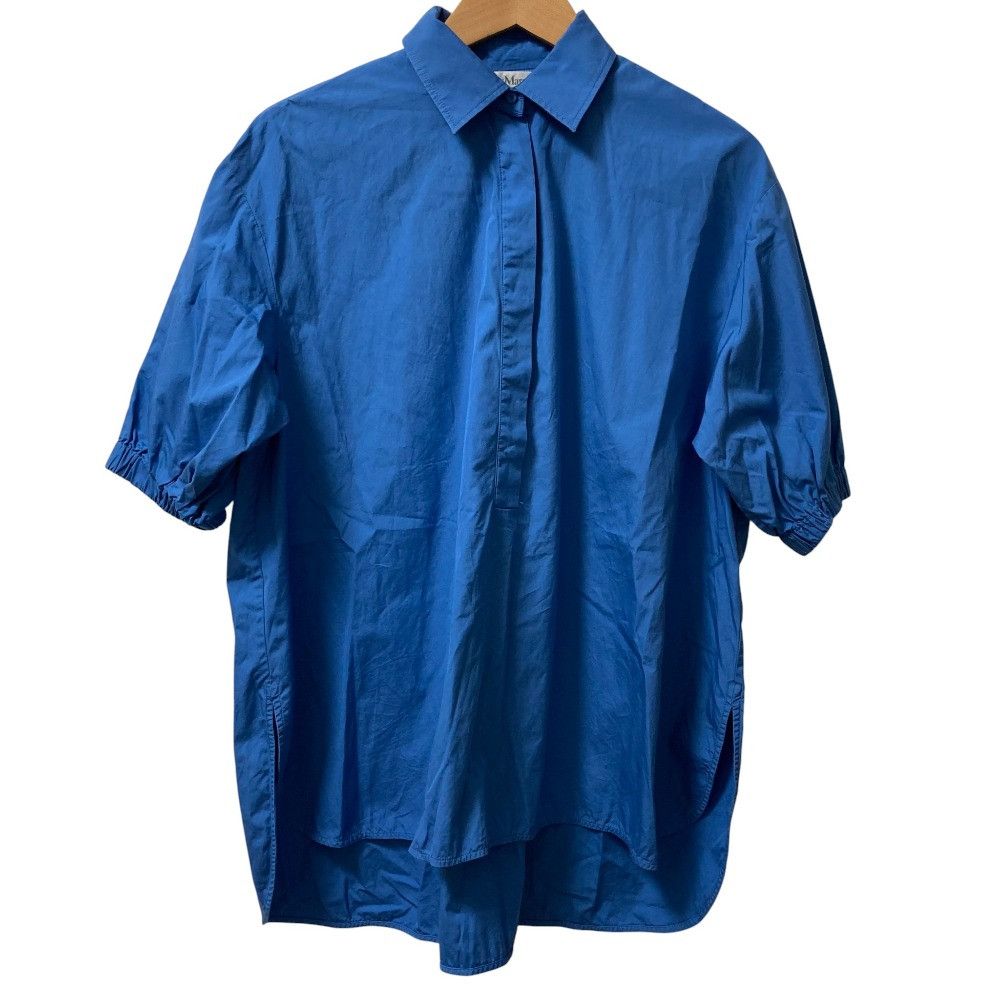 MaxMara Max Mara Teano blouse Shirt Others Tops 25111910526 DUTY FREE for USA