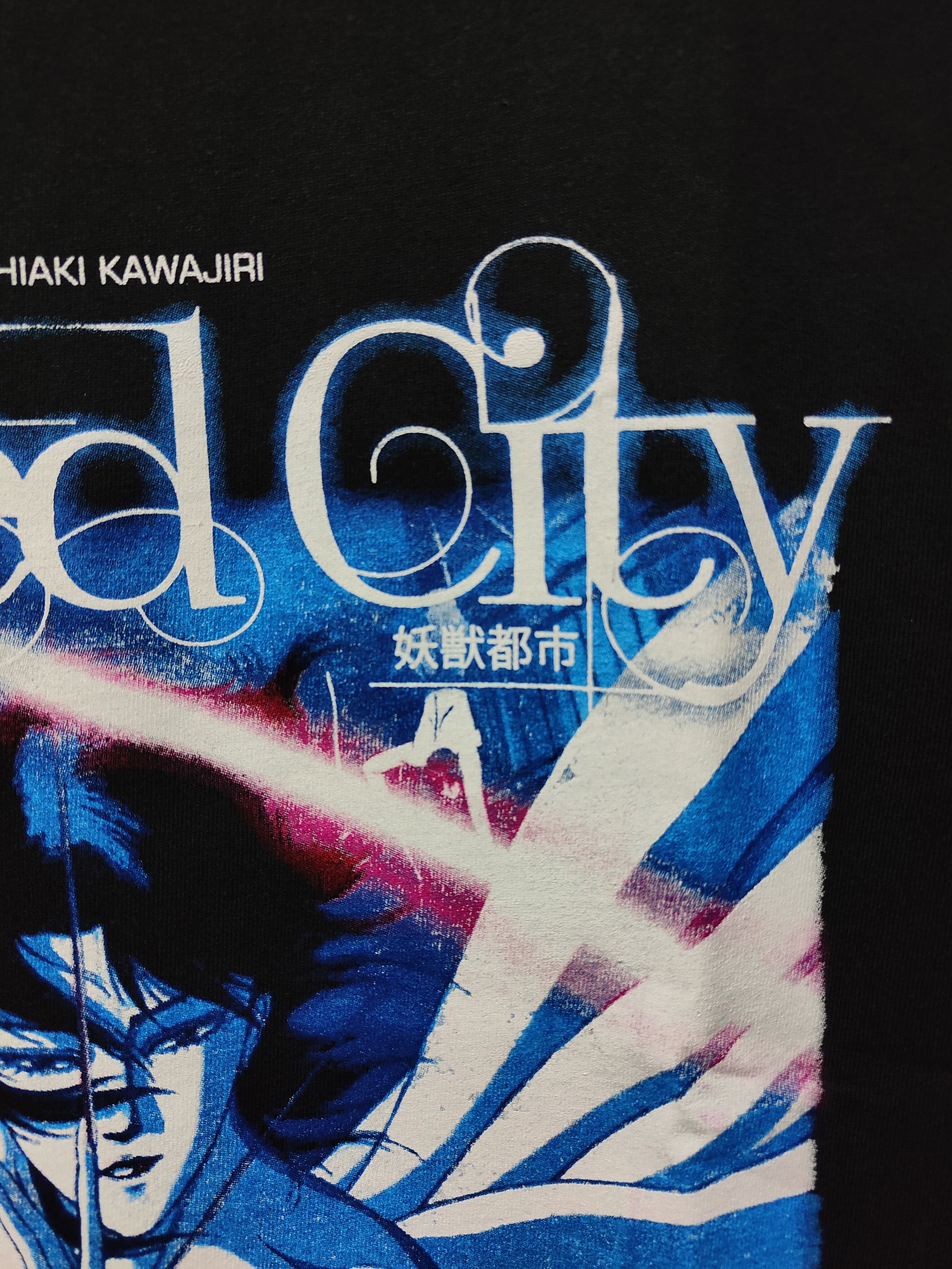 Anime Wicked City Makie T-shirt Size US XL / EU 56 / 4 - 6 Thumbnail