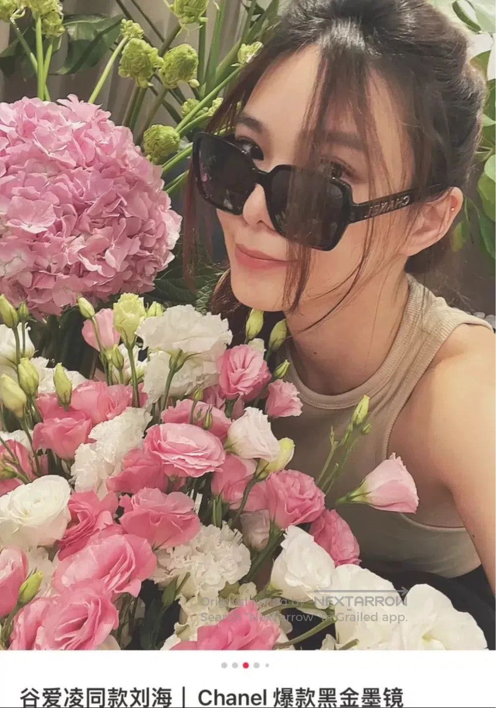 Chanel Chanel Classic Black Gold Sunglasses. Size ONE SIZE - 8 Thumbnail