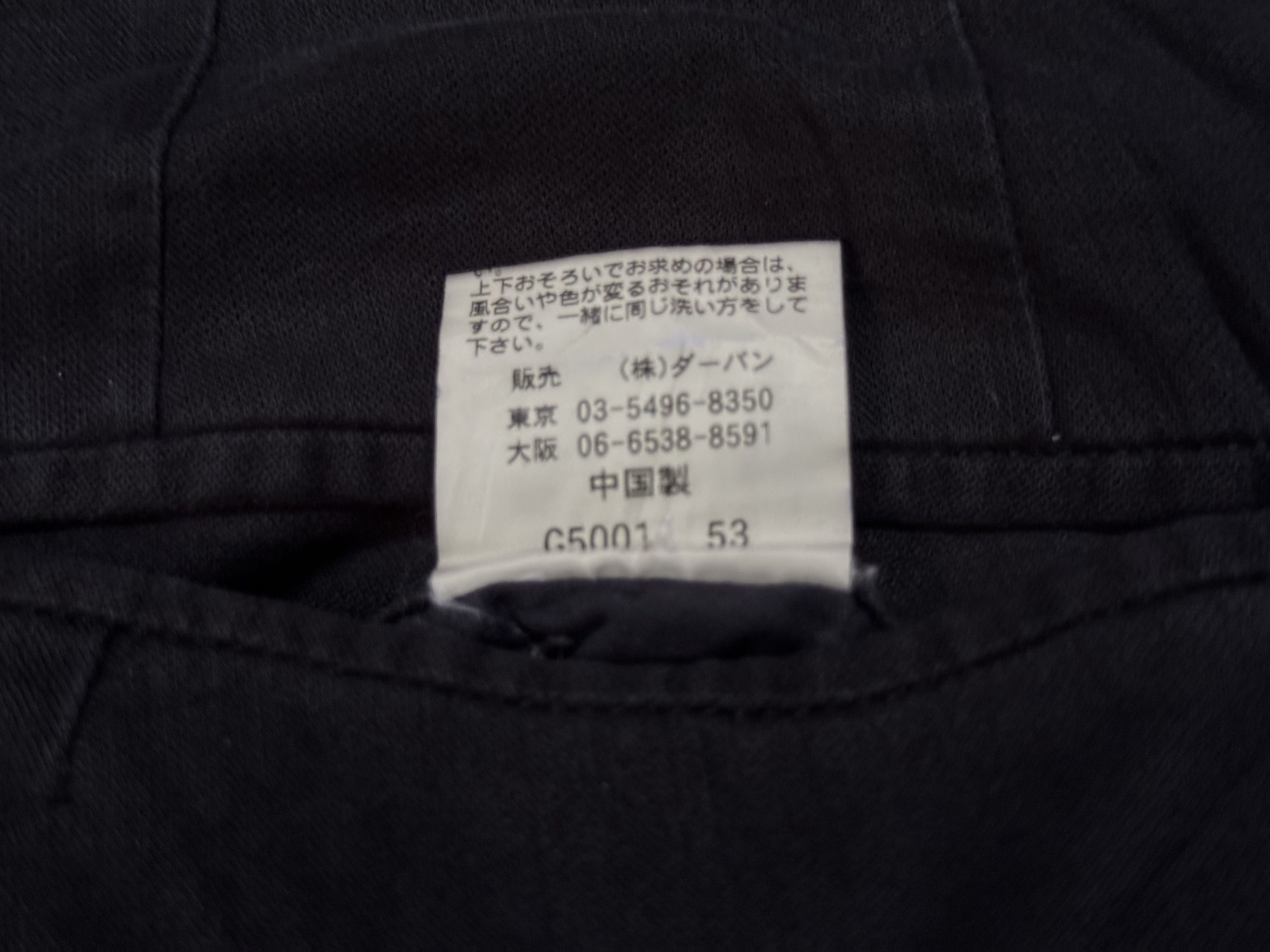 Vintage Yohji Yamamoto A.A.R Casual Pants Size S Size US 28 / EU 44 - 5 Thumbnail