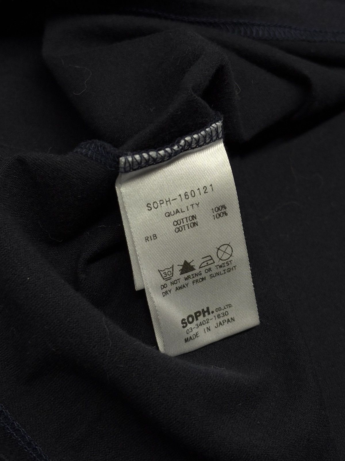 Sophnet. Sophnet Box Logo T-shirt Made in Japan Size US XL / EU 56 / 4 - 11 Thumbnail