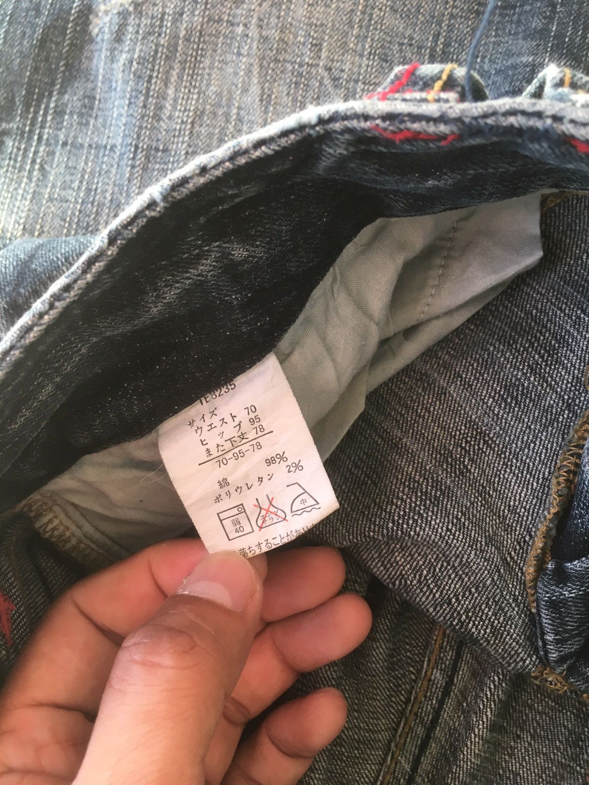 Japanese Brand × Vintage Oririn jeans,wing design conception jeans Size 32" / US 10 / IT 46 - 7 Thumbnail