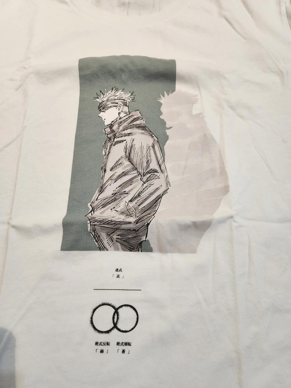 Uniqlo UNIQLO Jujutsu Kaisen UT Satoru Gojo T-shirt White Men's XL Size US XL / EU 56 / 4 - 2 Thumbnail