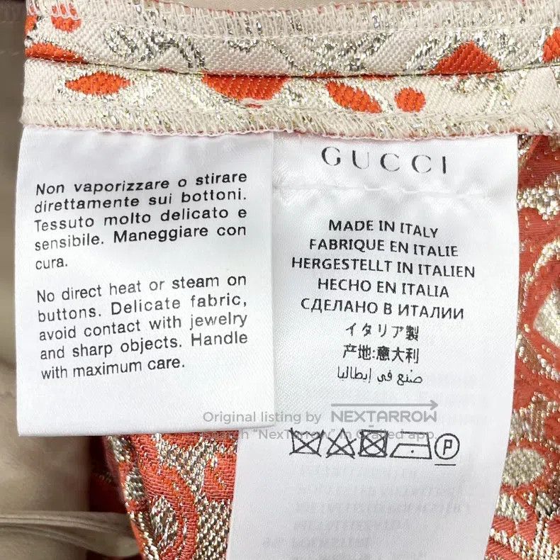 Gucci Gucci Gold thread embroidery shorts Size US 36 / EU 52 - 4 Thumbnail