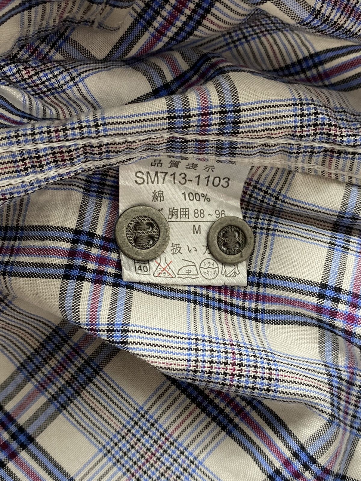 If Six Was Nine × In The Attic × semanticdesign Semantic Design Plaid Wastern Shirt Size US M / EU 48-50 / 2 - 6 Thumbnail