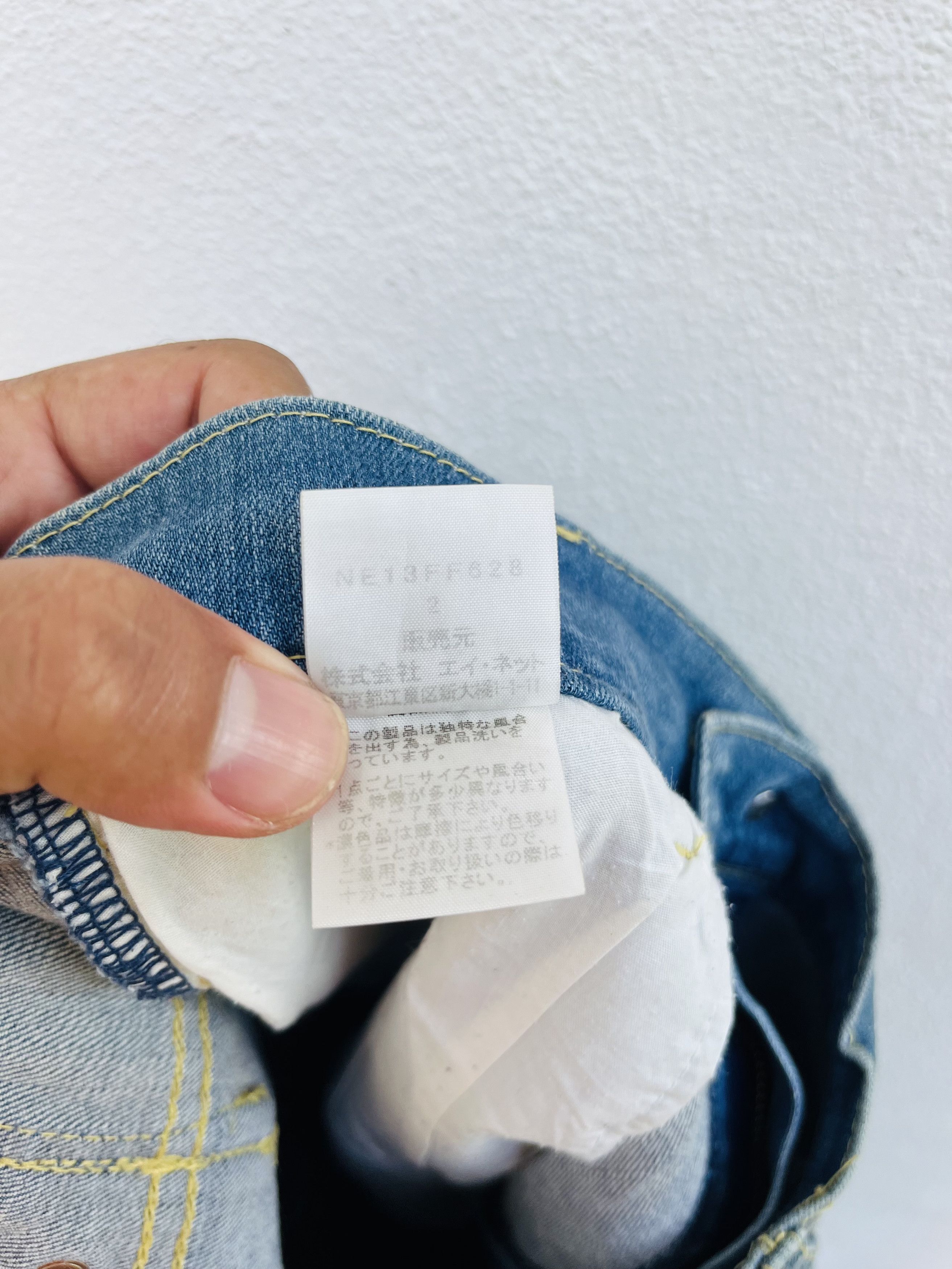 Issey Miyake × Japanese Brand × Vintage Vintage Ne-net Issey Miyake Japanese Designer Style Size US 30 / EU 46 - 14 Thumbnail
