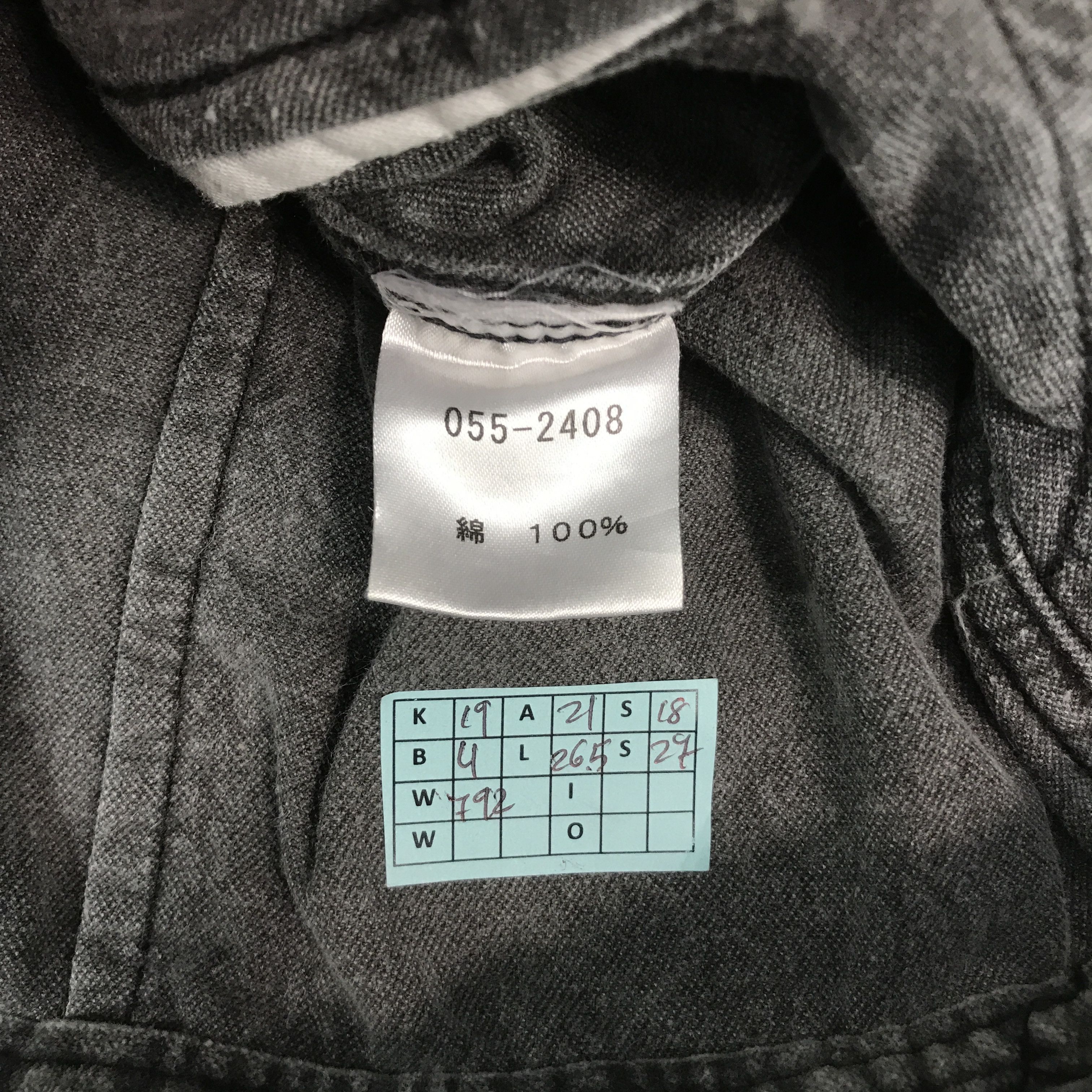 If Six Was Nine × Japanese Brand × Le Grande Bleu (L.G.B.) IFSIXWASNINE STYLE ALBE VELVET BLACK FADED JACKET Size US L / EU 52-54 / 3 - 12 Thumbnail