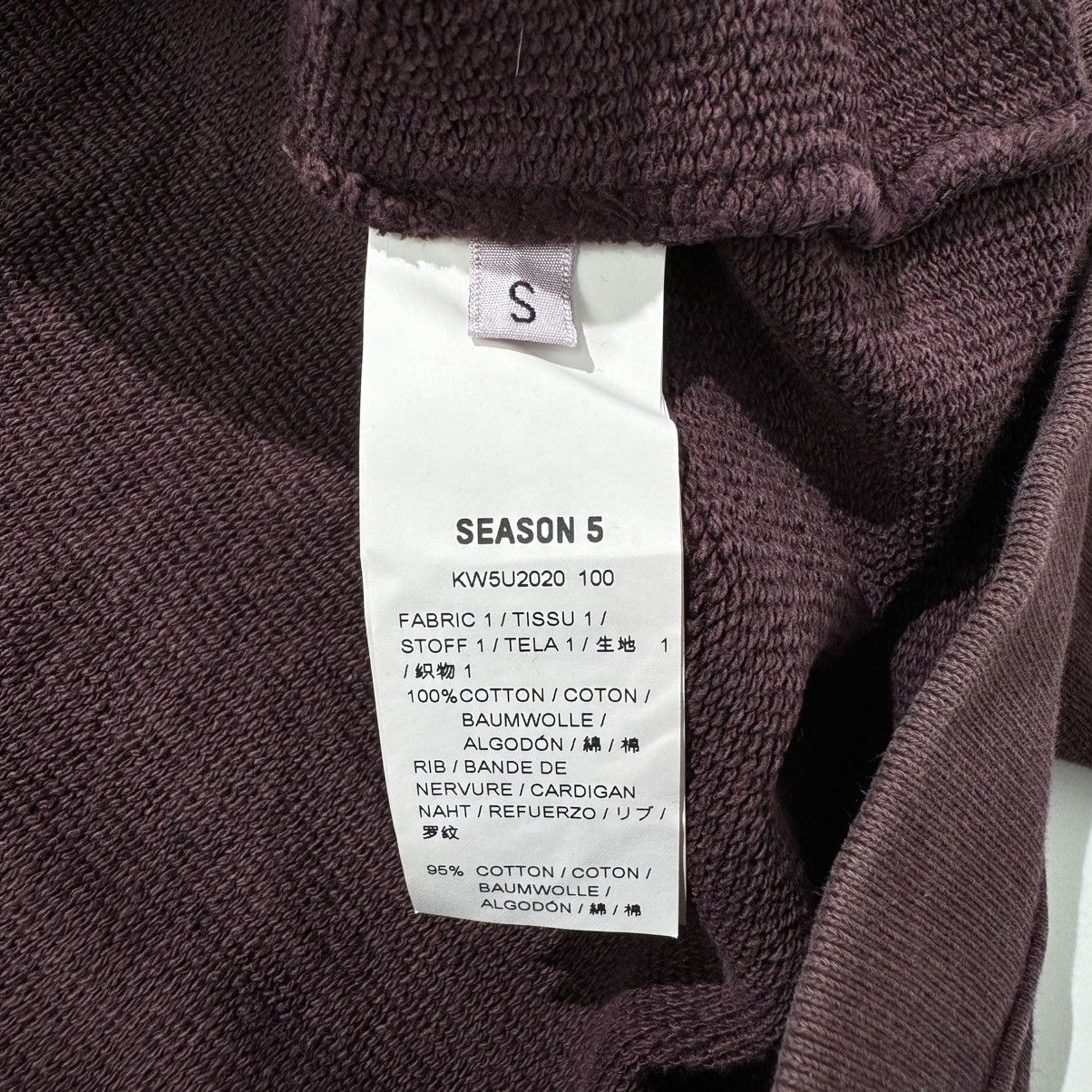 Yeezy Yeezy Season 5 Oxblood Hoodie Size US S / EU 44-46 / 1 - 6 Thumbnail