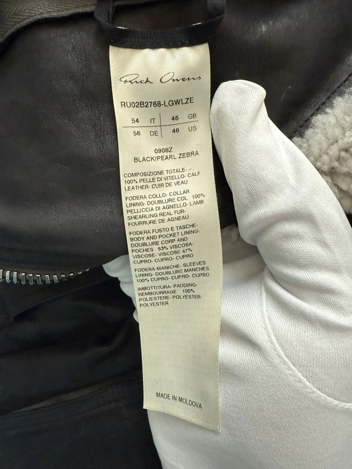 Rick Owens Bauhaus Shearling Jacket Fall 2022 Size US L / EU 52-54 / 3 - 9 Thumbnail