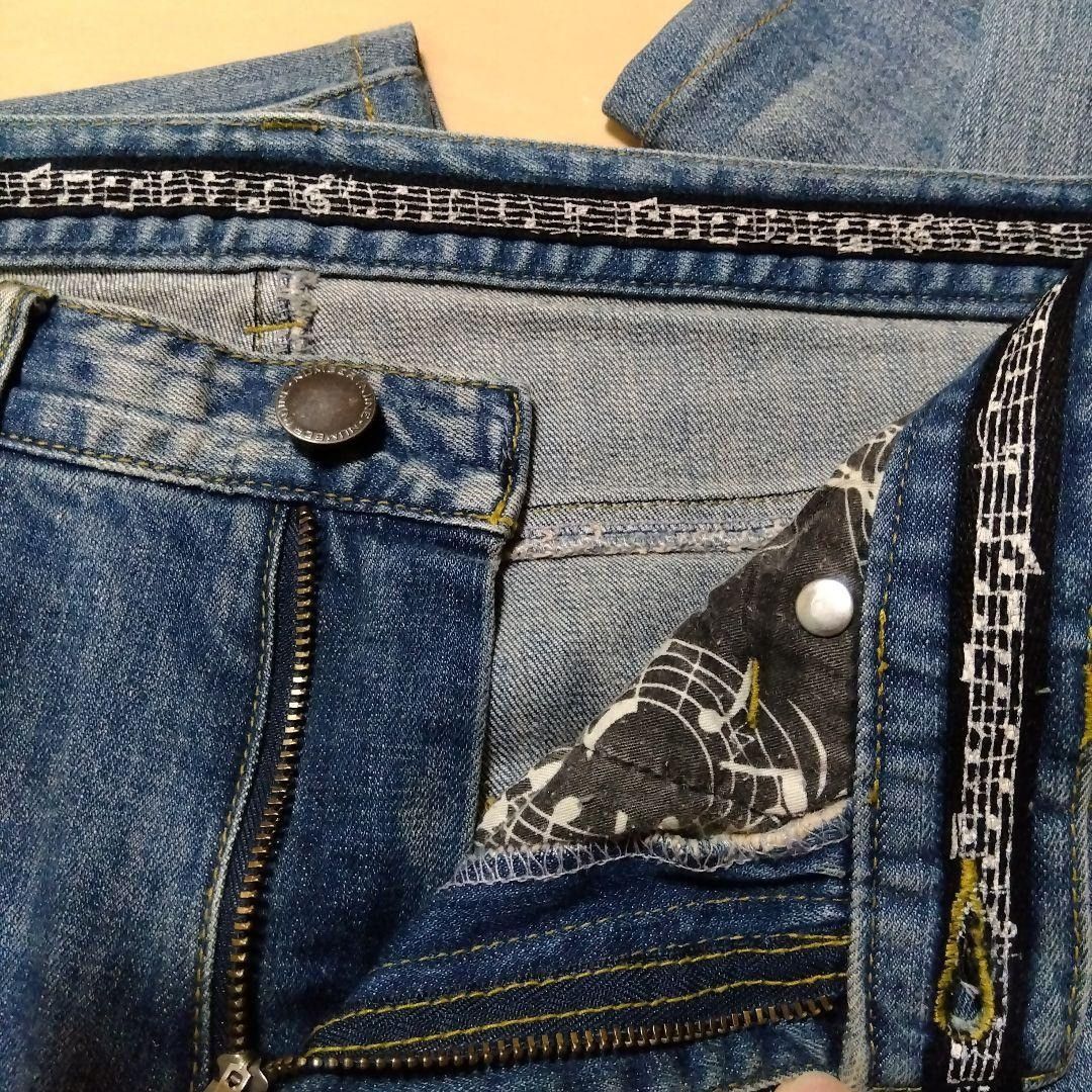Number (N)ine NO TARIFFS! Number Nine Nano Universe Damaged Denim Jeans Size US 30 / EU 46 - 9 Thumbnail