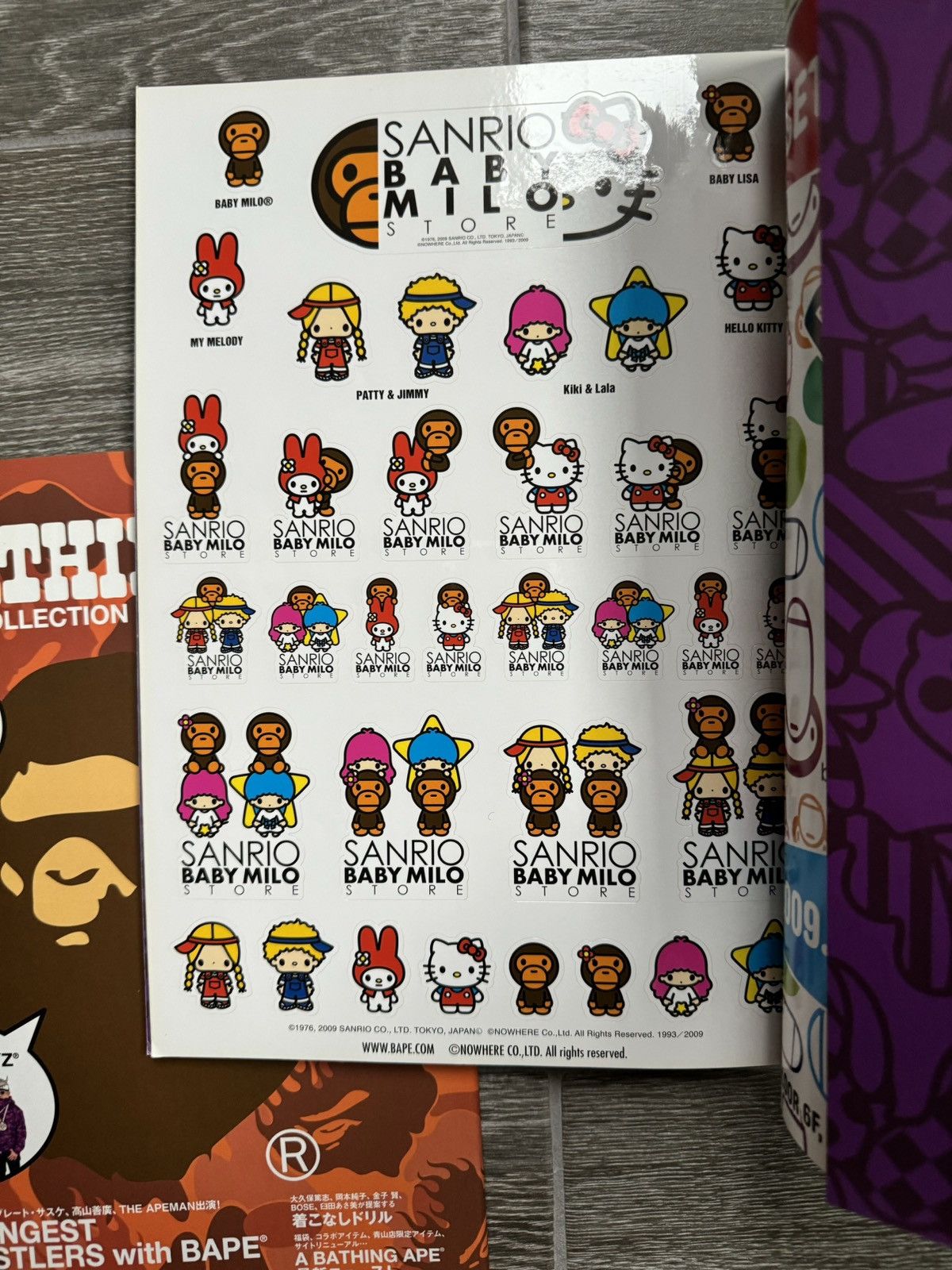 Bape Full set Bape 2009 magazine E-mook bundle deal Size ONE SIZE - 3 Thumbnail