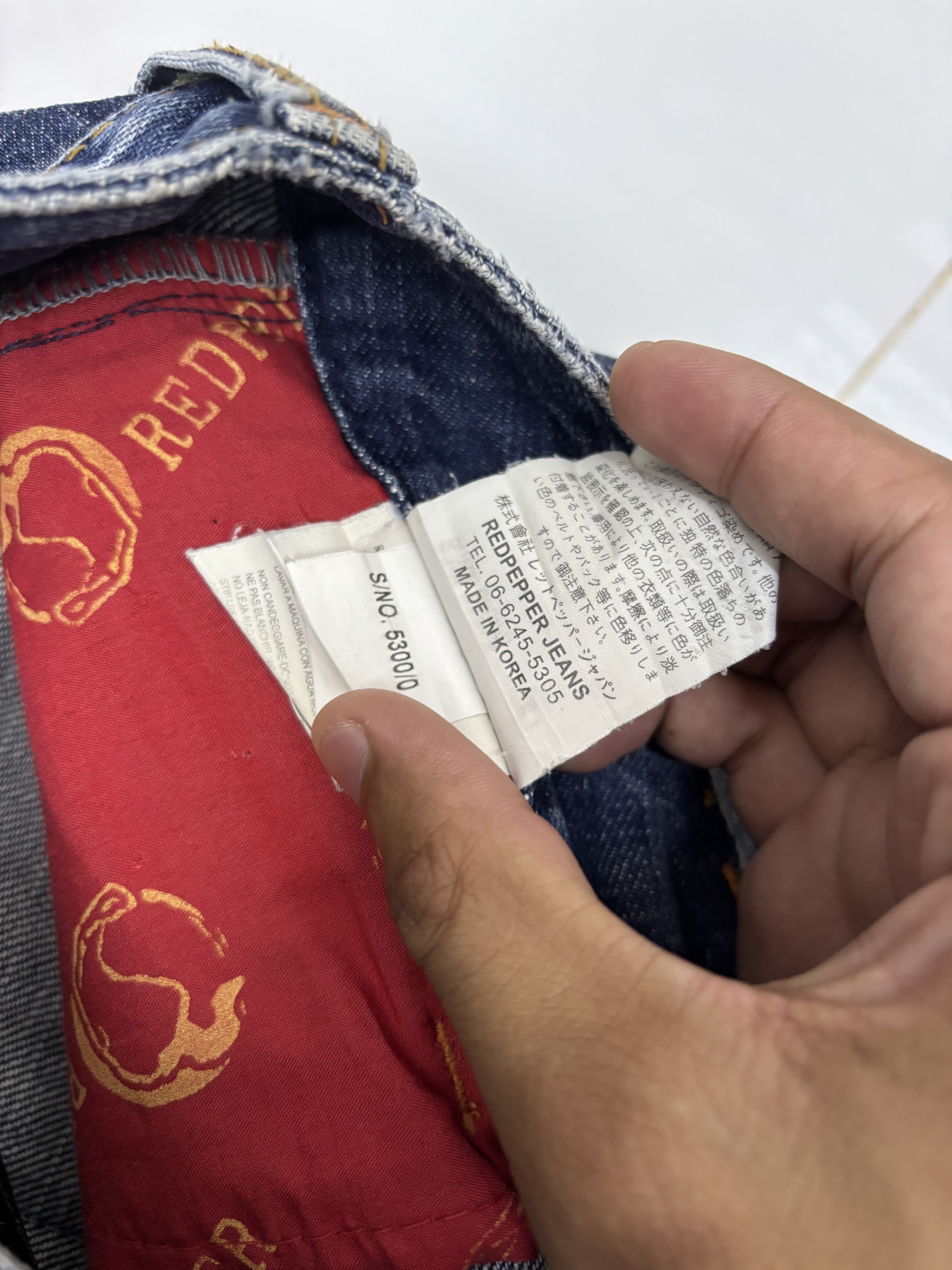 Hysteric Glamour × If Six Was Nine × Le Grande Bleu (L.G.B.) Vintage RED PEPPER Bootcut Flare Distressed Denim Jean Size 29" - 14 Thumbnail
