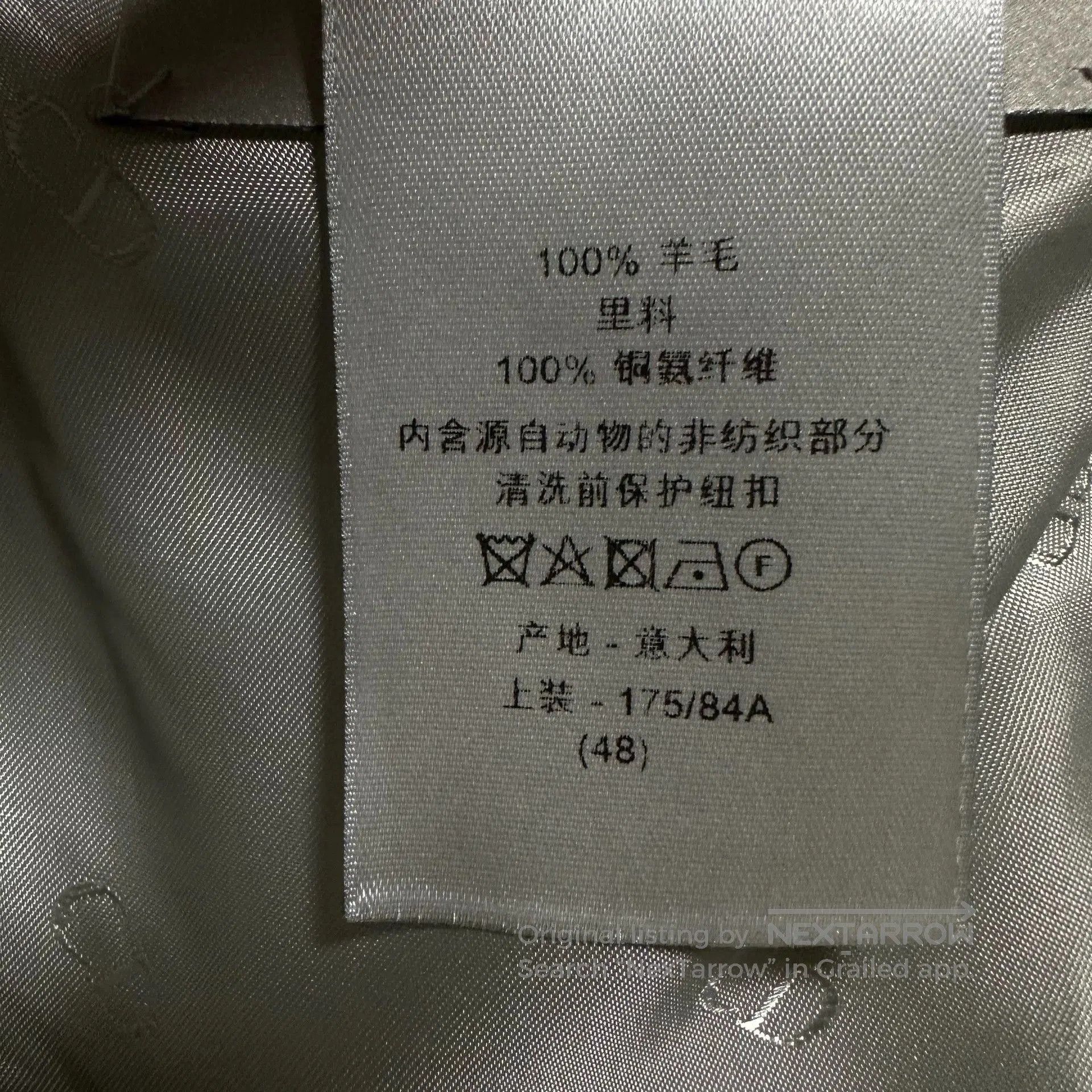 Dior dior ice silver wool suit jacket. Size US L / EU 52-54 / 3 - 6 Thumbnail
