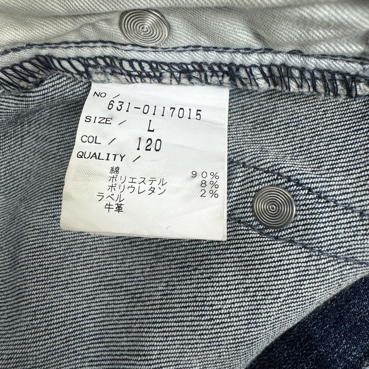 If Six Was Nine 🌟TORNADO MART BONDAGE FLARE DENIM PANTS Size US 34 / EU 50 - 16 Thumbnail