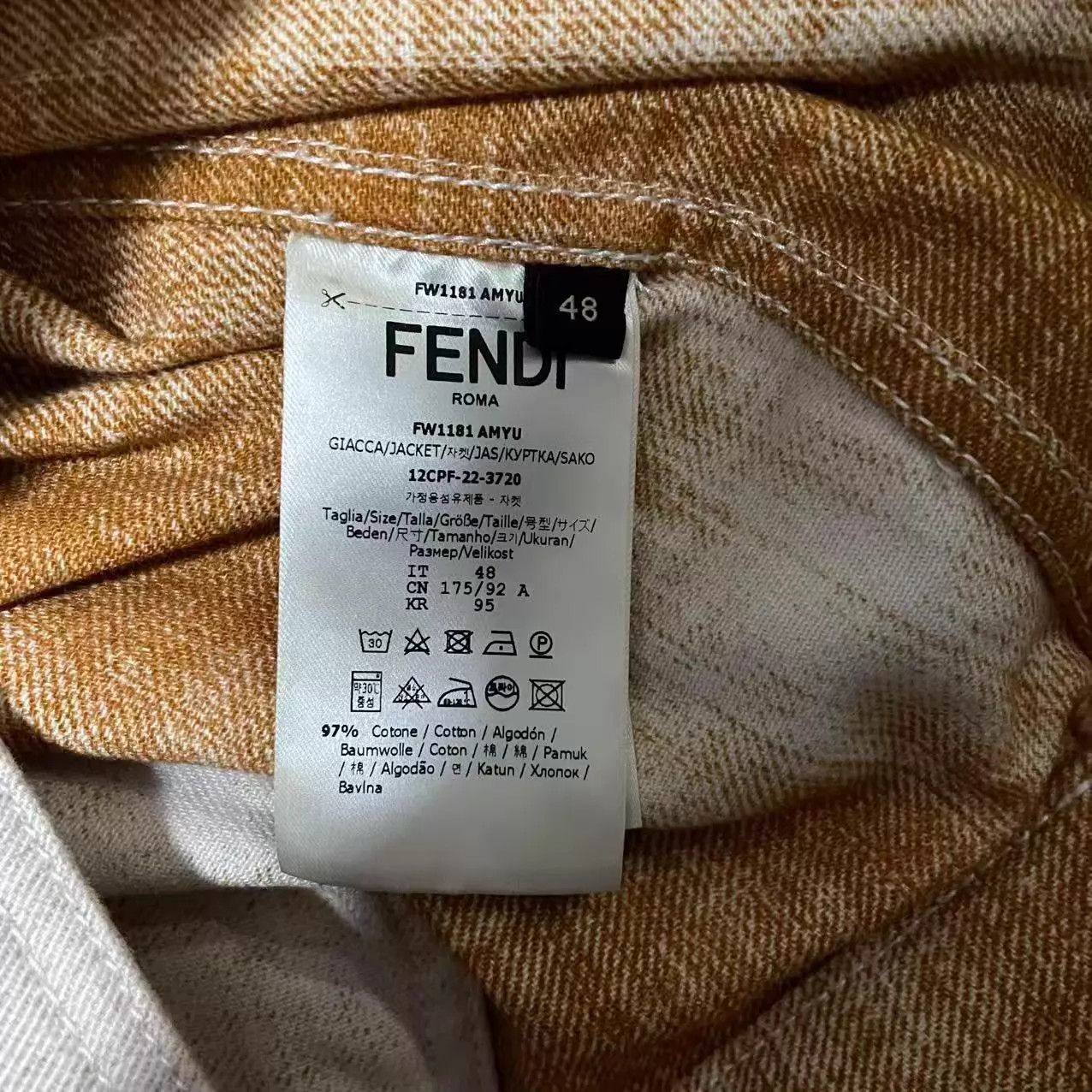 Fendi FENDI SS23 Beige Full Abstract Print Denim Jacket Size US M / EU 48-50 / 2 - 4 Thumbnail