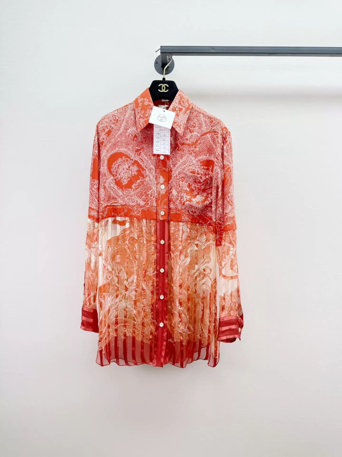Hermes Hermes Women's Silk Shirt Dress New With Tags 38 Size S / US 4 / IT 40 - 1 Thumbnail