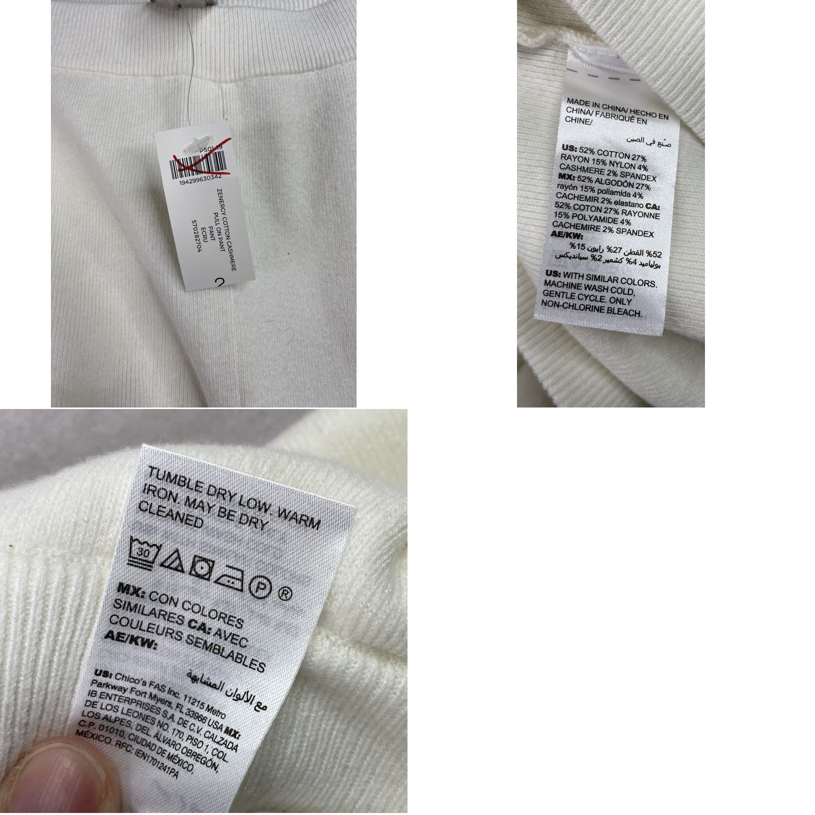 Vintage Chico's Zenergy Pants Womens L White Cotton Cashmere Knit Jogger High Rise NWT Size 36" / US 14 / IT 50 - 8 Thumbnail
