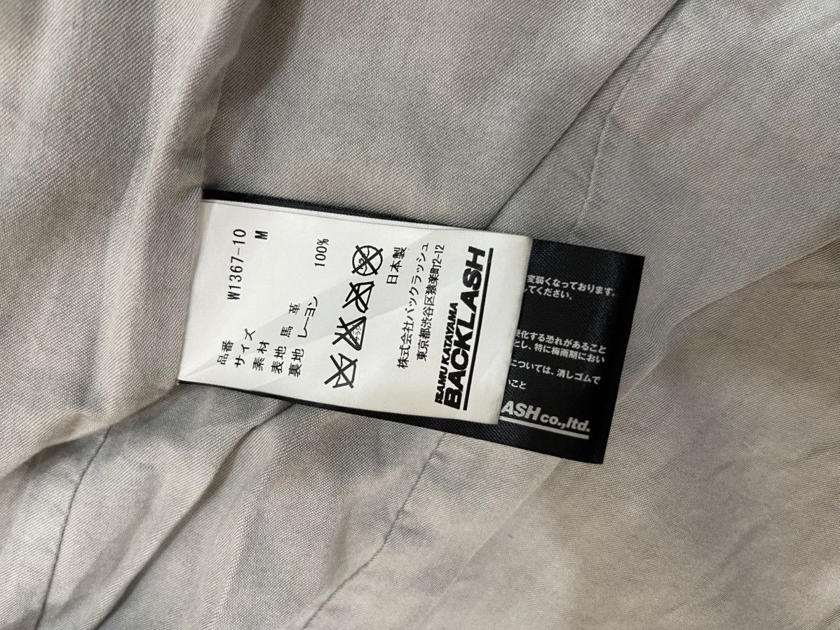 Isamu Katayama Backlash ISAMU KATAYAMA BACKLASH Vest Hoodie Leather Size US M / EU 48-50 / 2 - 15 Thumbnail