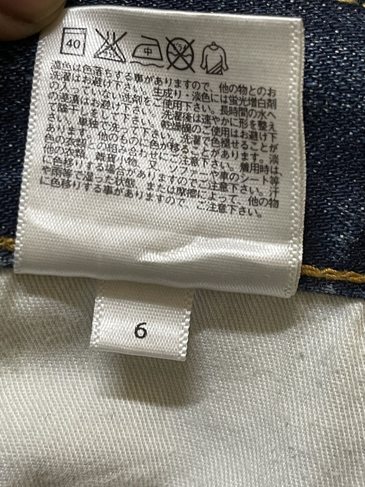 Uniqlo Vintage Y2K Japanese Uniqlo Blue Faded Wash Whisker Straight Size US 36 / EU 52 - 10 Thumbnail