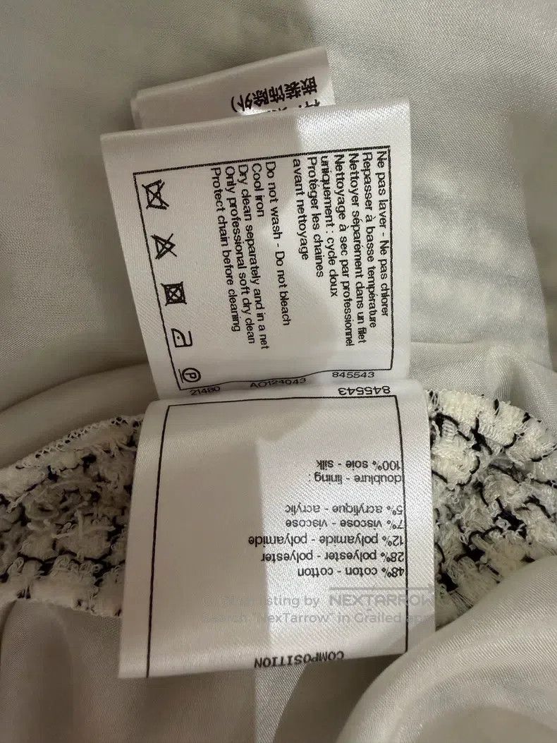 Chanel Chanel 21p spring and summer preview chain tie drawstring Size XS / US 0-2 / IT 36-38 - 5 Thumbnail