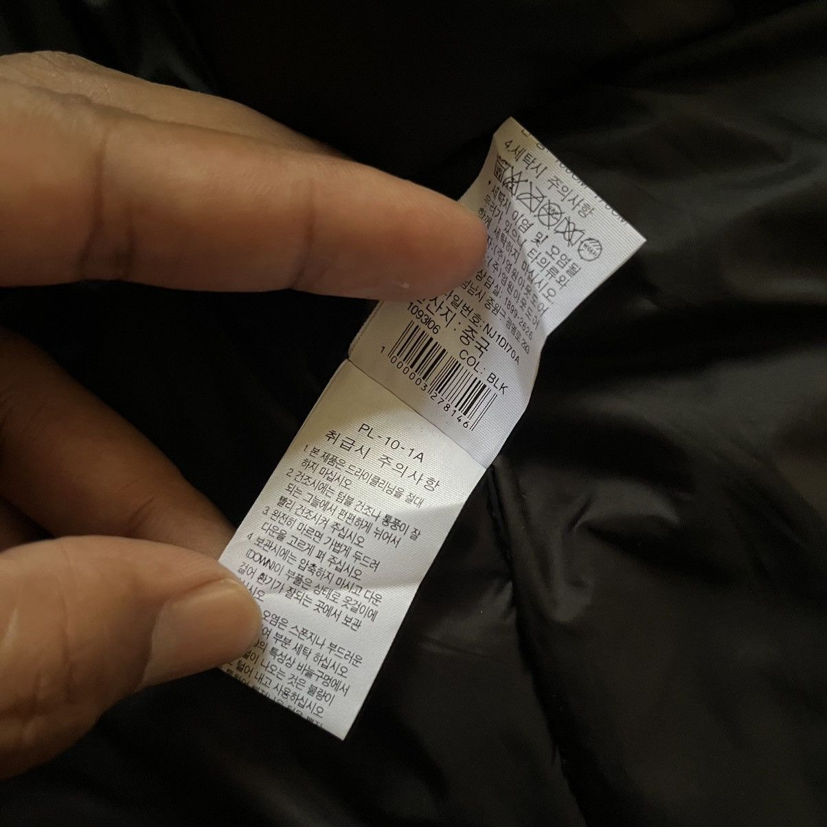 The North Face Mcmurdo series jacket Size US S / EU 44-46 / 1 - 15 Thumbnail