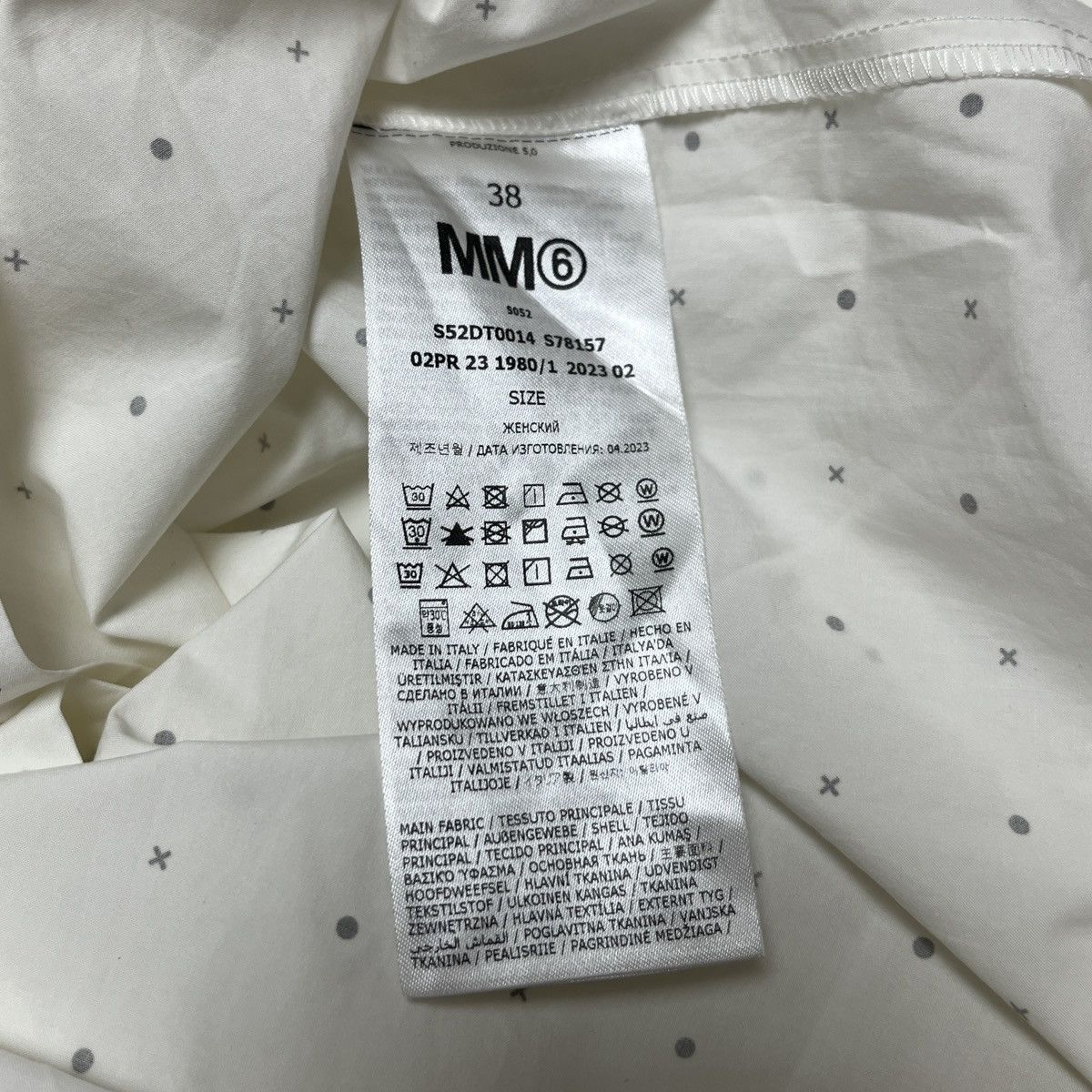 MM6 Maison Margiela MM6 Cotton Poplin Shirt Size US M / EU 48-50 / 2 - 7 Thumbnail