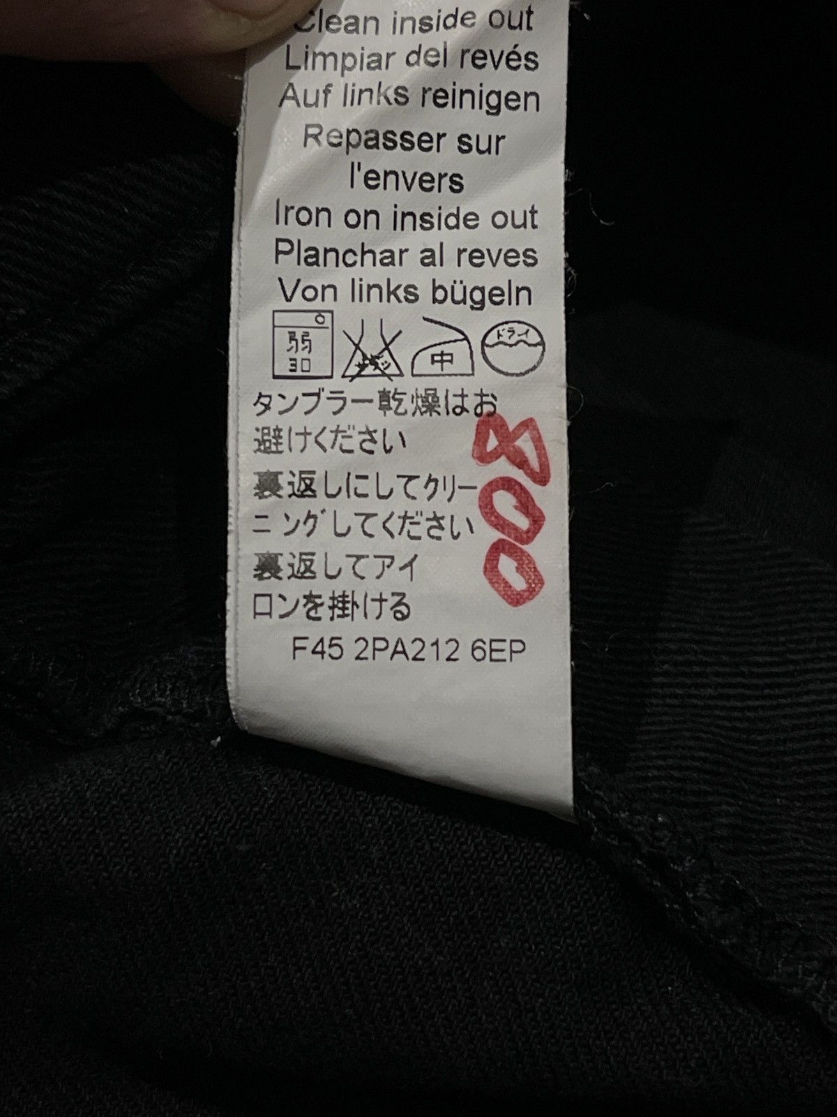 Kenzo Kenzo black jeans denim woman pants EU40 US34 inches Size 34" / US 12 / IT 48 - 8 Thumbnail