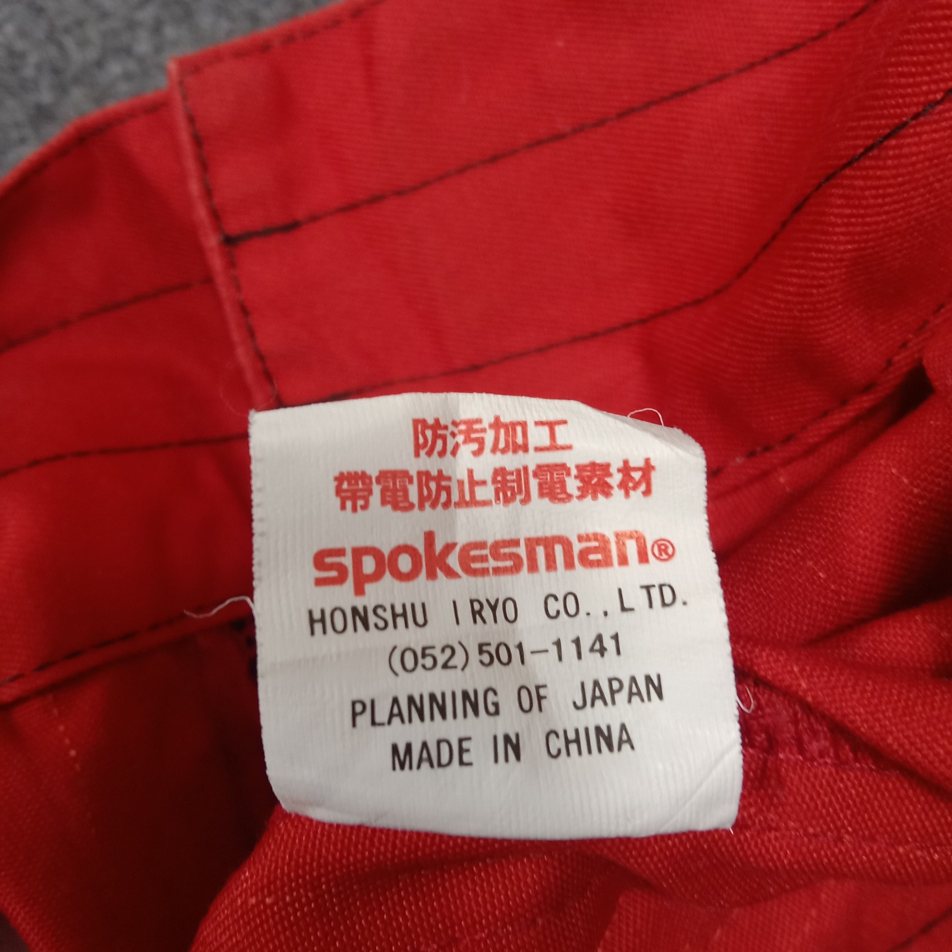 Ferrari × Vintage A.Ferrari x NNC Zipper Workwear Racing Jacket Size US XL / EU 56 / 4 - 10 Thumbnail