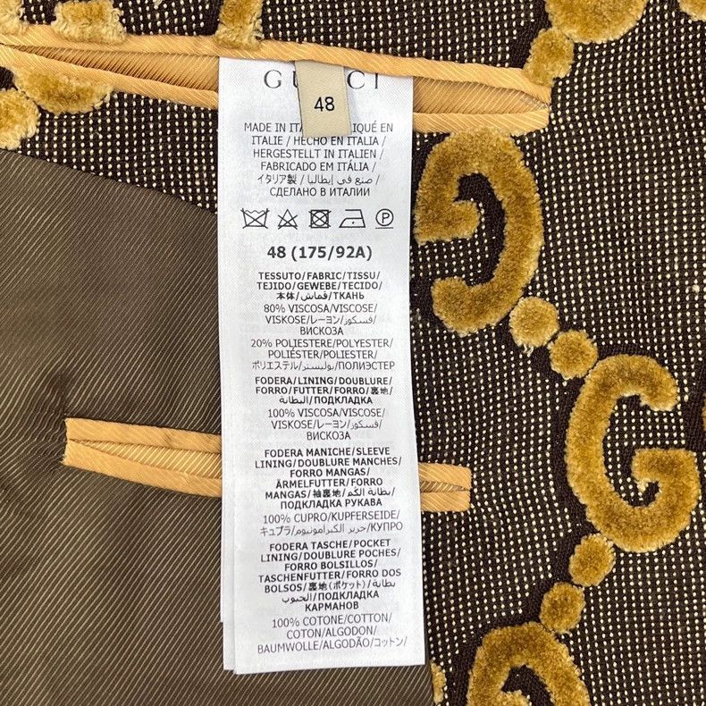 Gucci Gucci Coffee-colored logo velvet satin suit jacket 2502-Nex Size US M / EU 48-50 / 2 - 6 Thumbnail