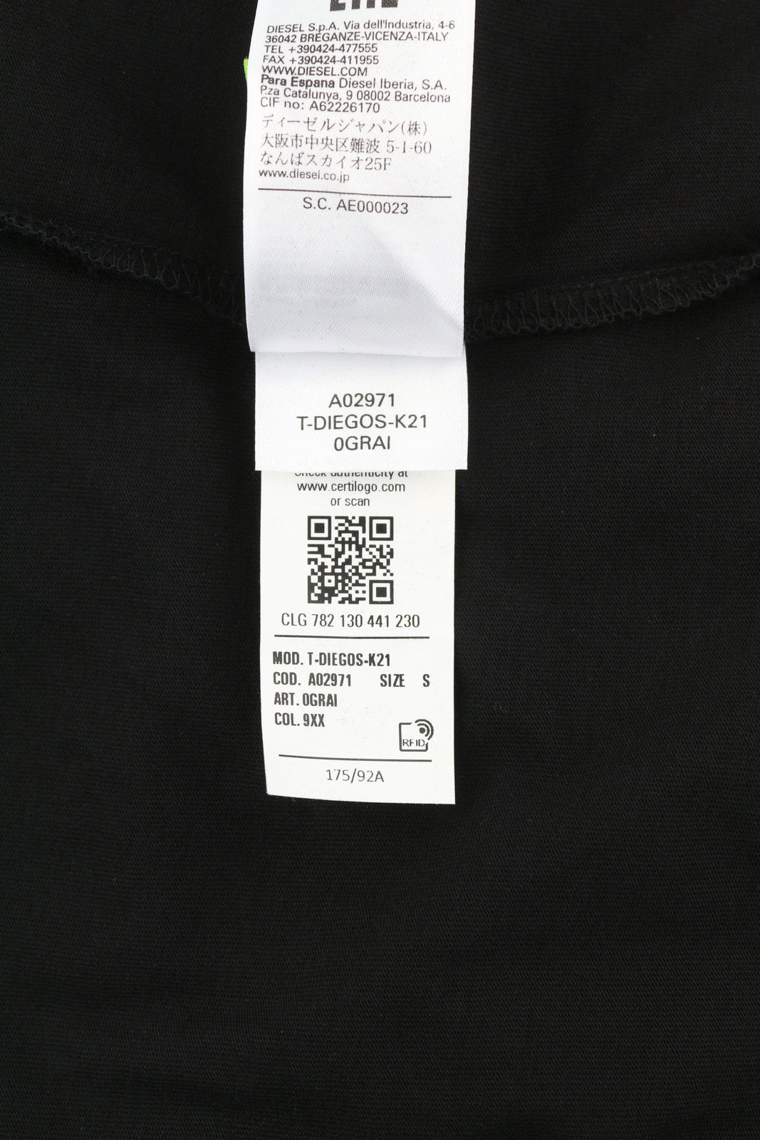 Diesel T-DIEGOS-K21 S Black Tricot Front Logo T-Shirt 84112 Size US S / EU 44-46 / 1 - 9 Thumbnail