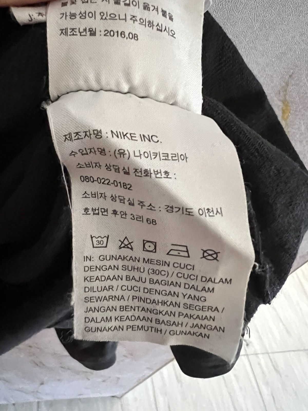 Nike NIKE F.C. SWEATSHIRT Size US XL / EU 56 / 4 - 7 Thumbnail