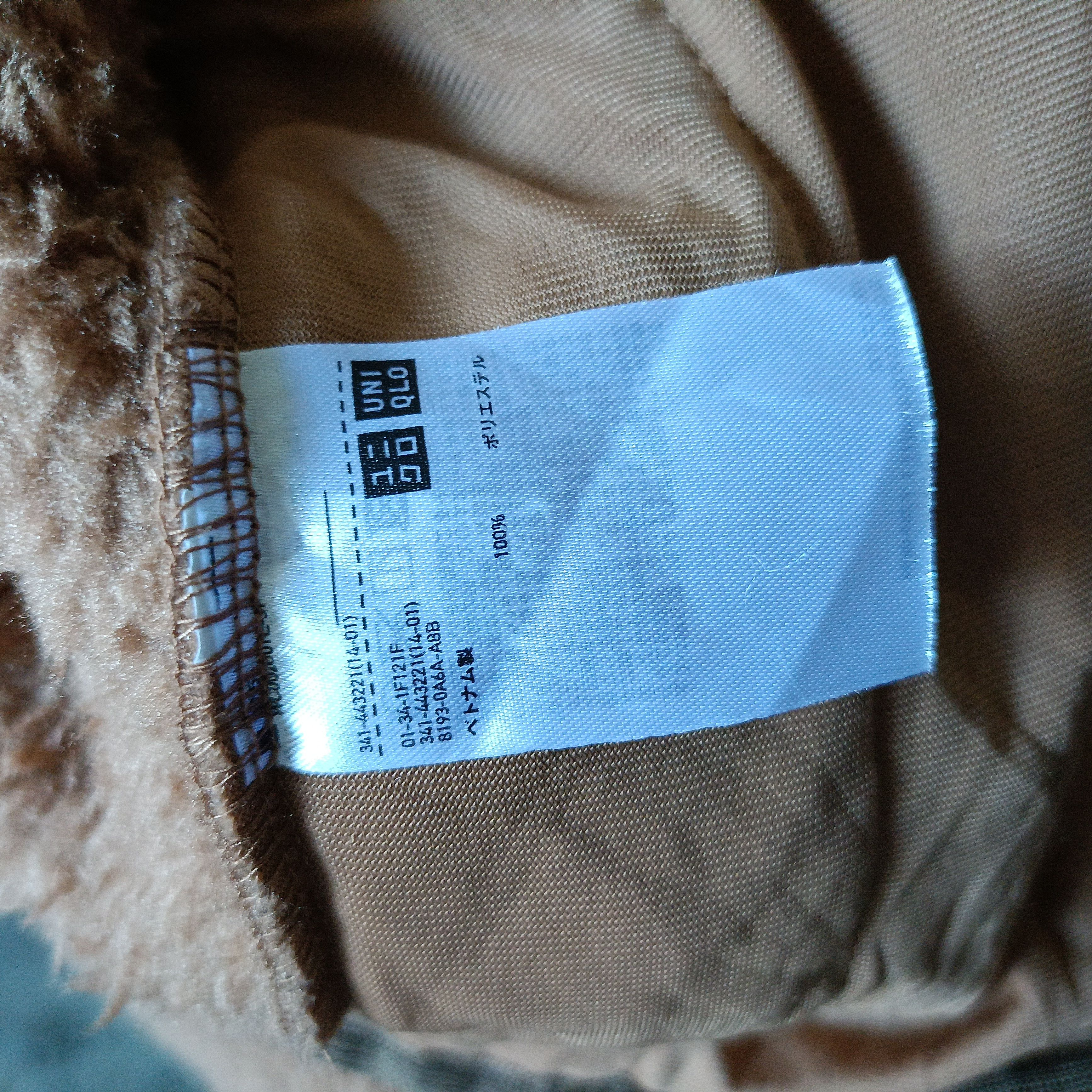 Uniqlo White Mountainnering Fleece Jacket Size US L / EU 52-54 / 3 - 16 Thumbnail