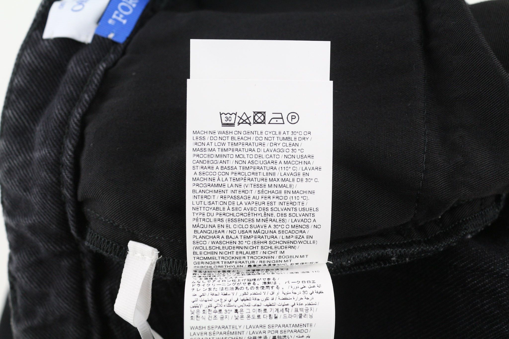 Off-White W28 Slim Flared Cotton Vintage Black 80244 Size 28" / US 6 / IT 42 - 8 Thumbnail