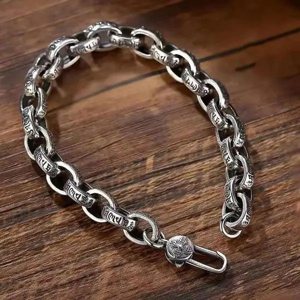 Jewelry Silver Chain Bracelet with Engraved Accents Size ONE SIZE - 5 Thumbnail