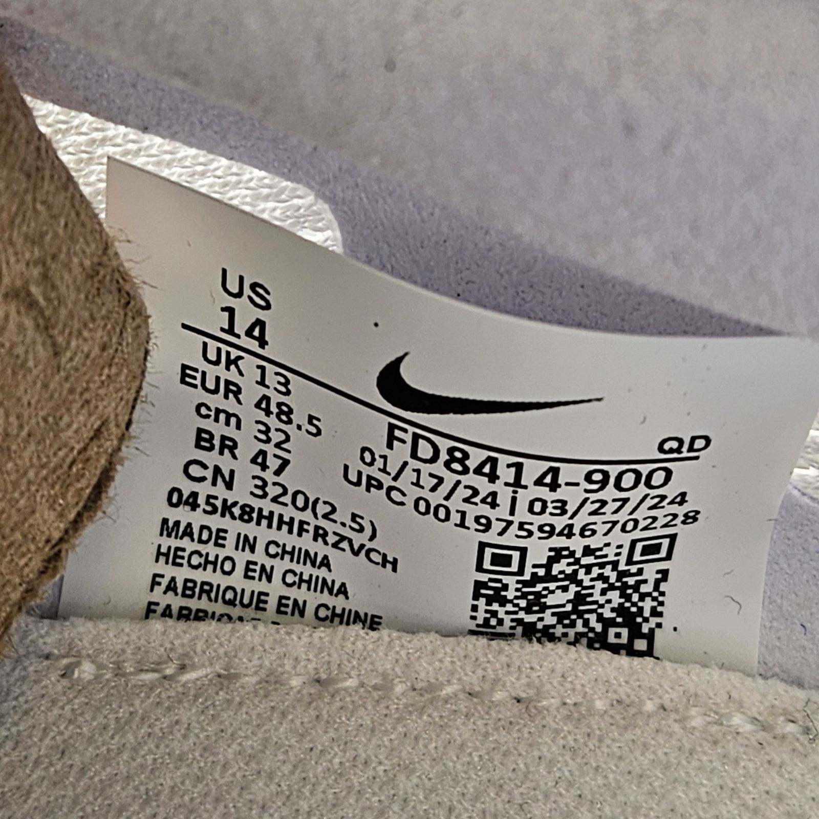 Nike NIKE MENS 14 ZOOMX DRAGONFLY 2 BLUEPRINT PACK BOWERMAN Size US 14 / EU 47 - 6 Thumbnail