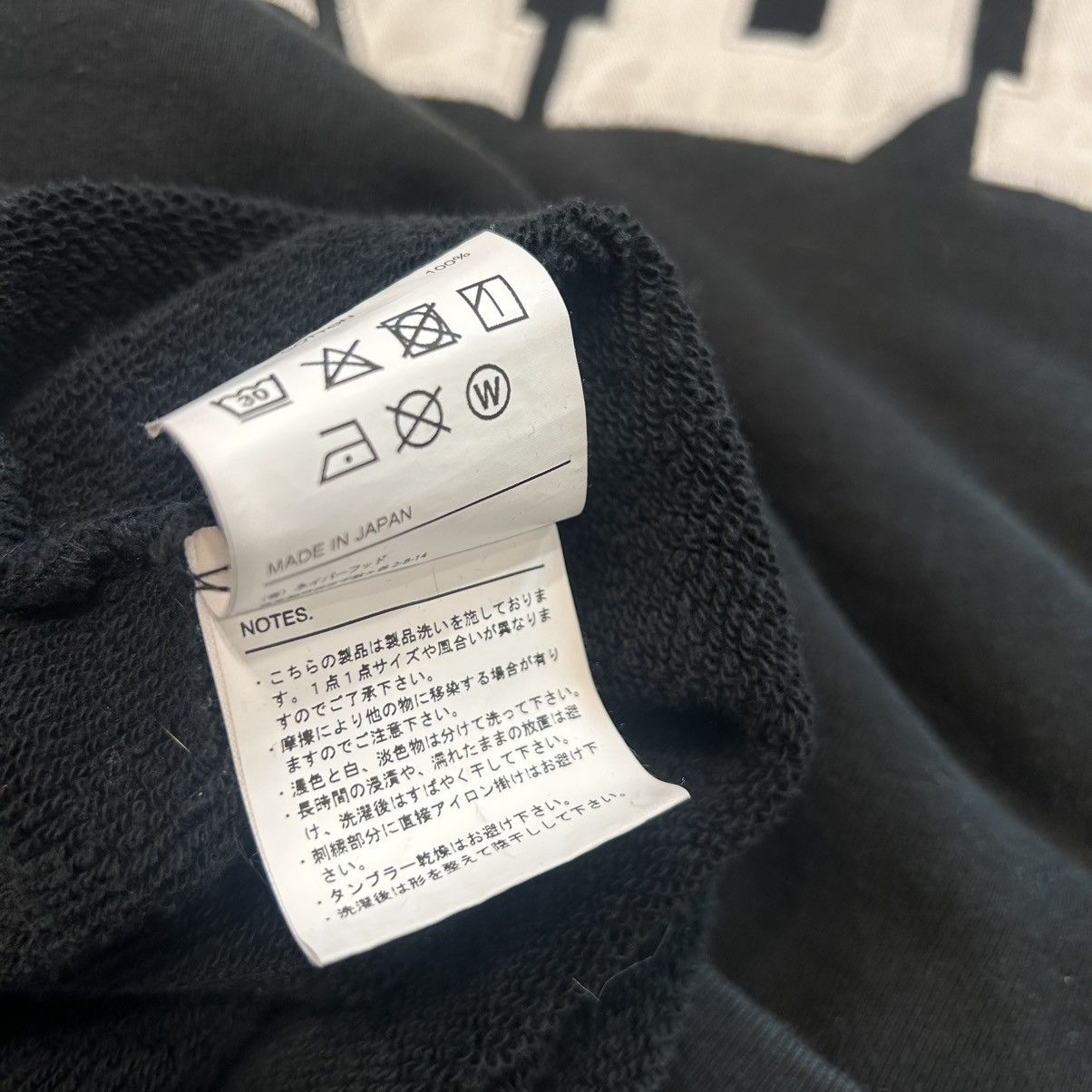 Japanese Brand × Neighborhood NEIGHBORHOOD Japan Double Sided Hooded Sweatshirt Size XL Size US S / EU 44-46 / 1 - 8 Thumbnail