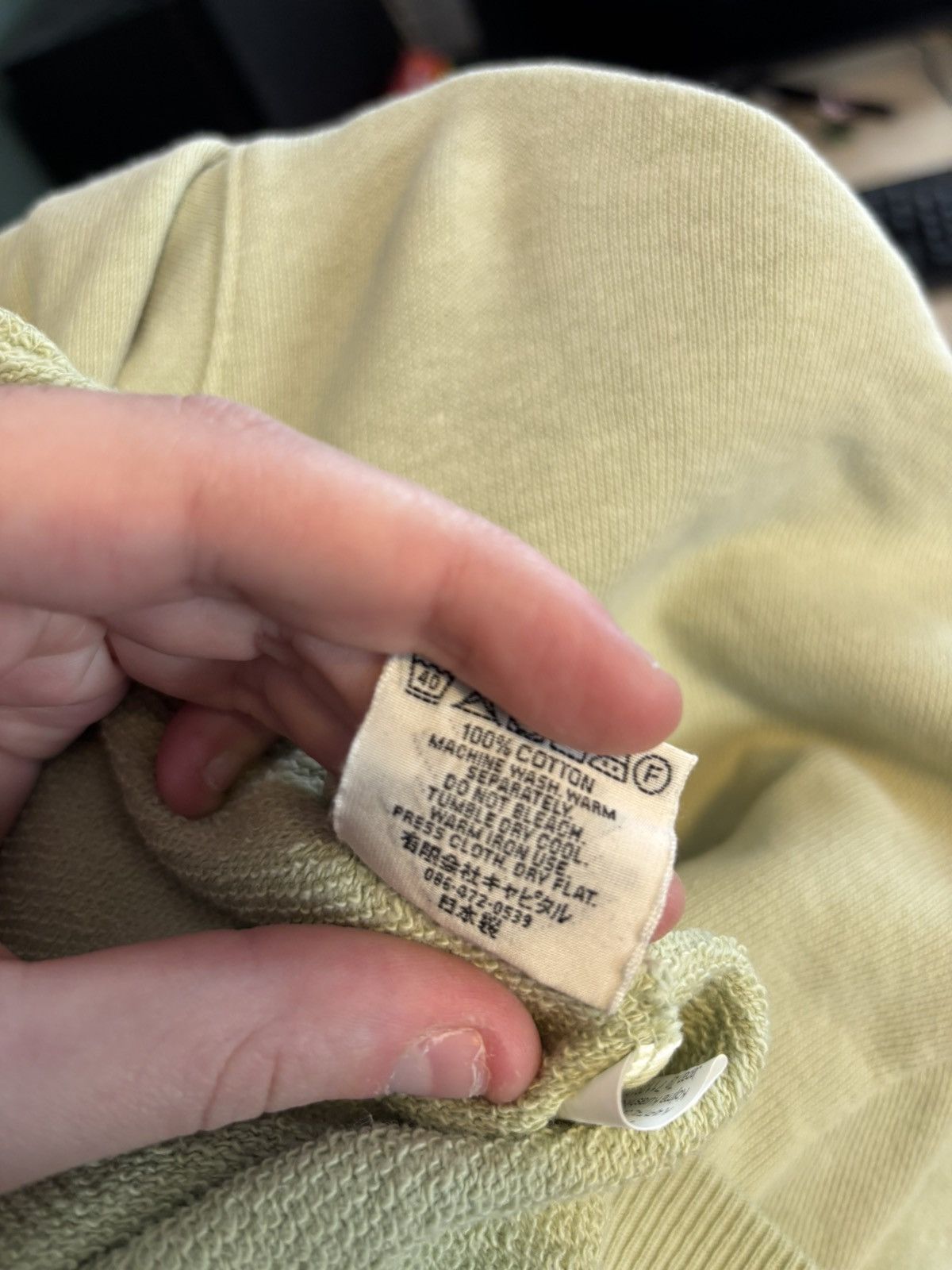 Kapital Speakeasy Hoodie Size US XL / EU 56 / 4 - 8 Thumbnail