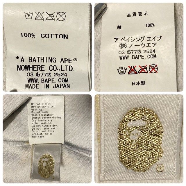 Bape 🔥Matsuyama Limited🔥 BAPE Sta Full Zip Hoodie APE STAR NIGO Size US M / EU 48-50 / 2 - 7 Thumbnail