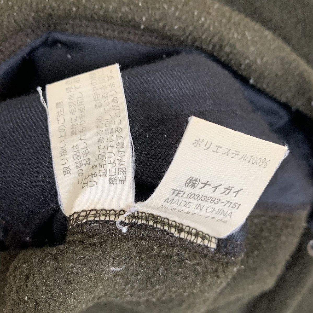 Polo Ralph Lauren Polo Sport Ralph Lauren Fleece Pullover Zipper Jacket Size US L / EU 52-54 / 3 - 11 Thumbnail