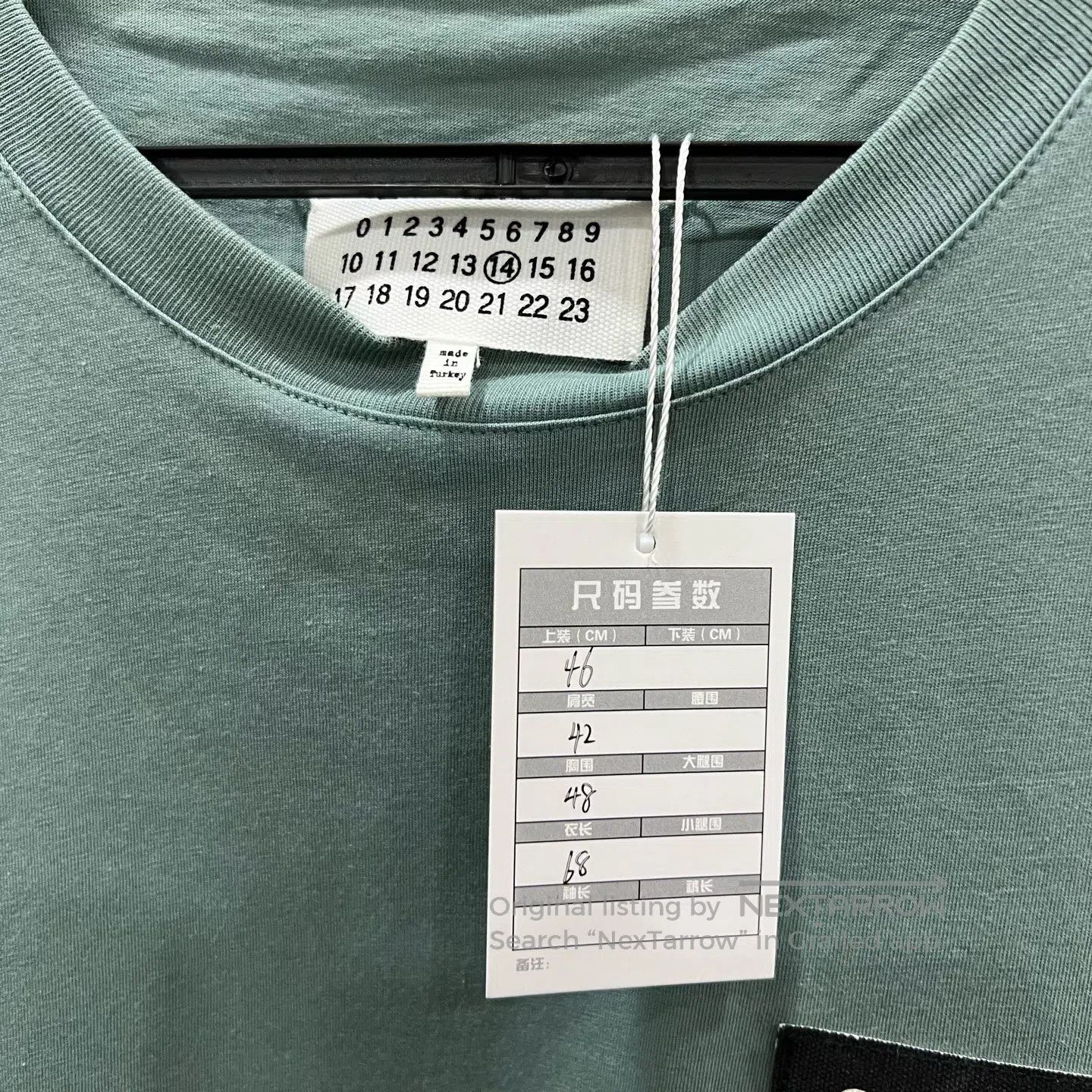 Maison Margiela Maison Margiela Maison Kitsune Short Sleeve| Size US S / EU 44-46 / 1 - 3 Thumbnail