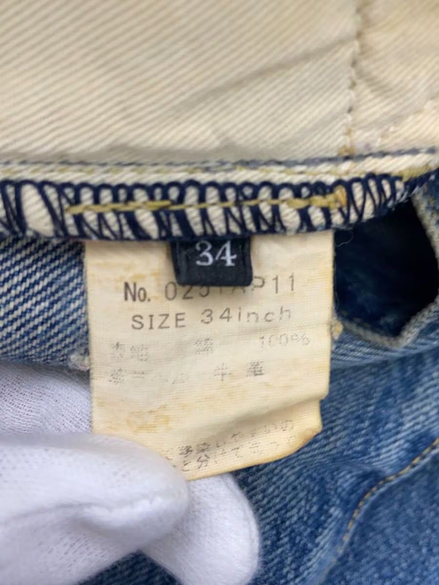 Hysteric Glamour Distressed Studded Denim Size US 34 / EU 50 - 5 Thumbnail